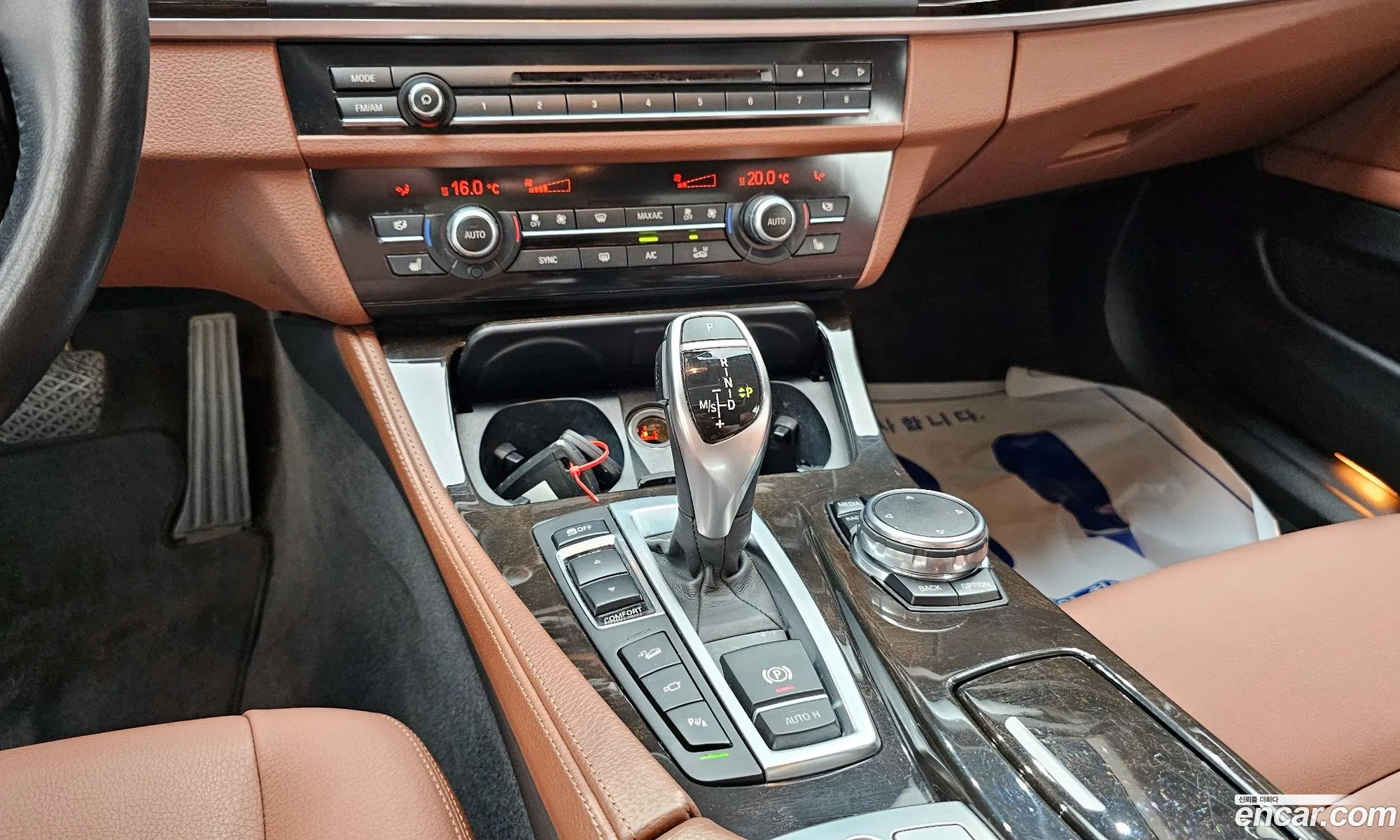 Korex Auto Trade - фотография 12472371