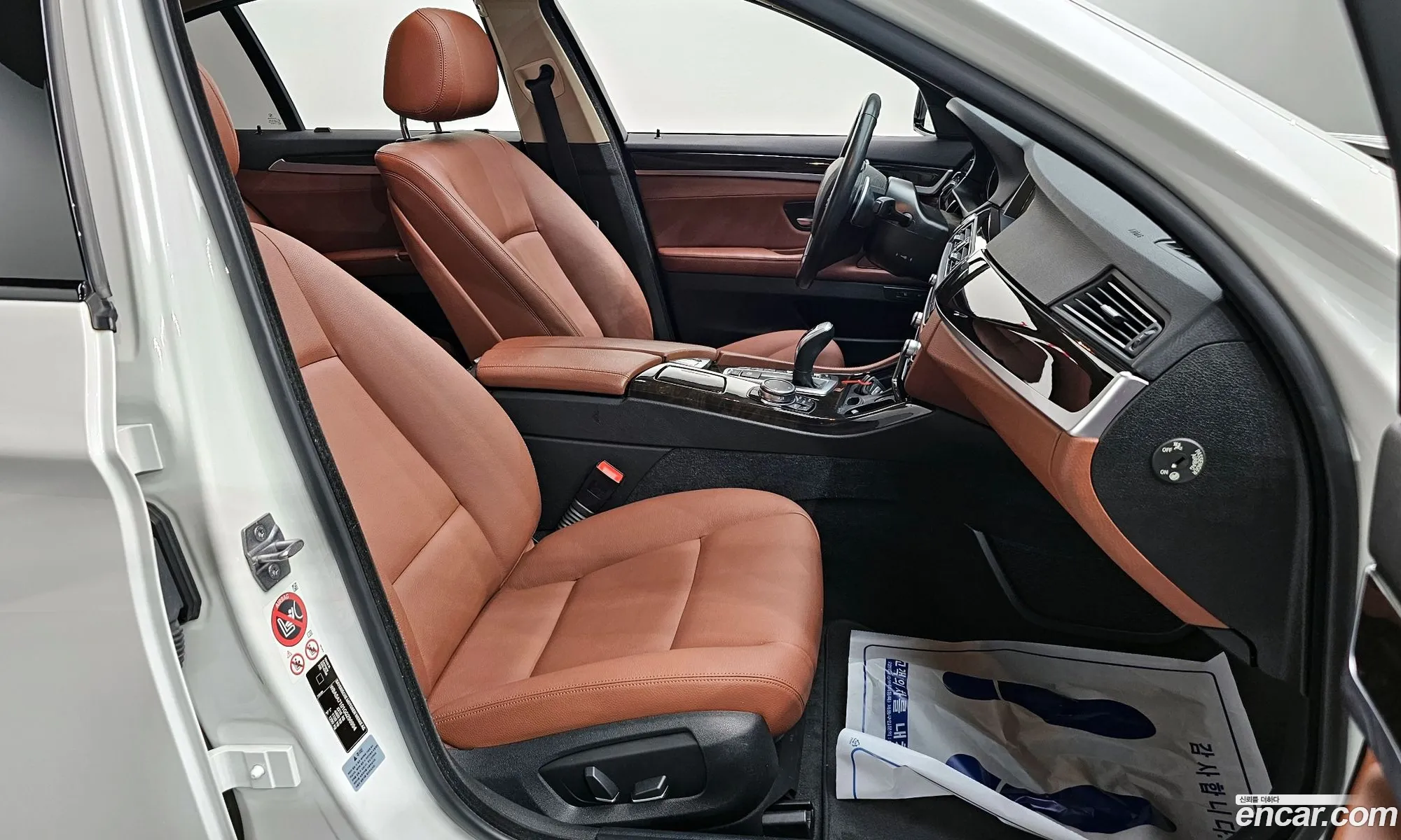 Korex Auto Trade - фотография 12472372