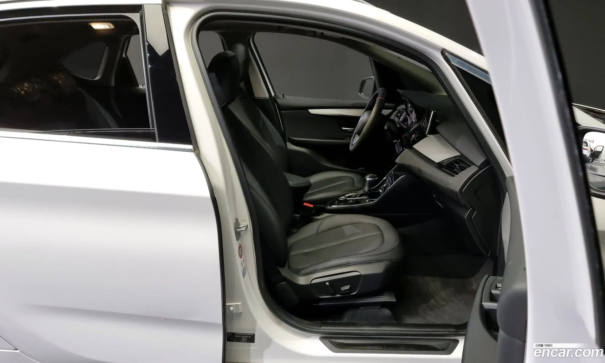 Korex Auto Trade - фотография 18507201