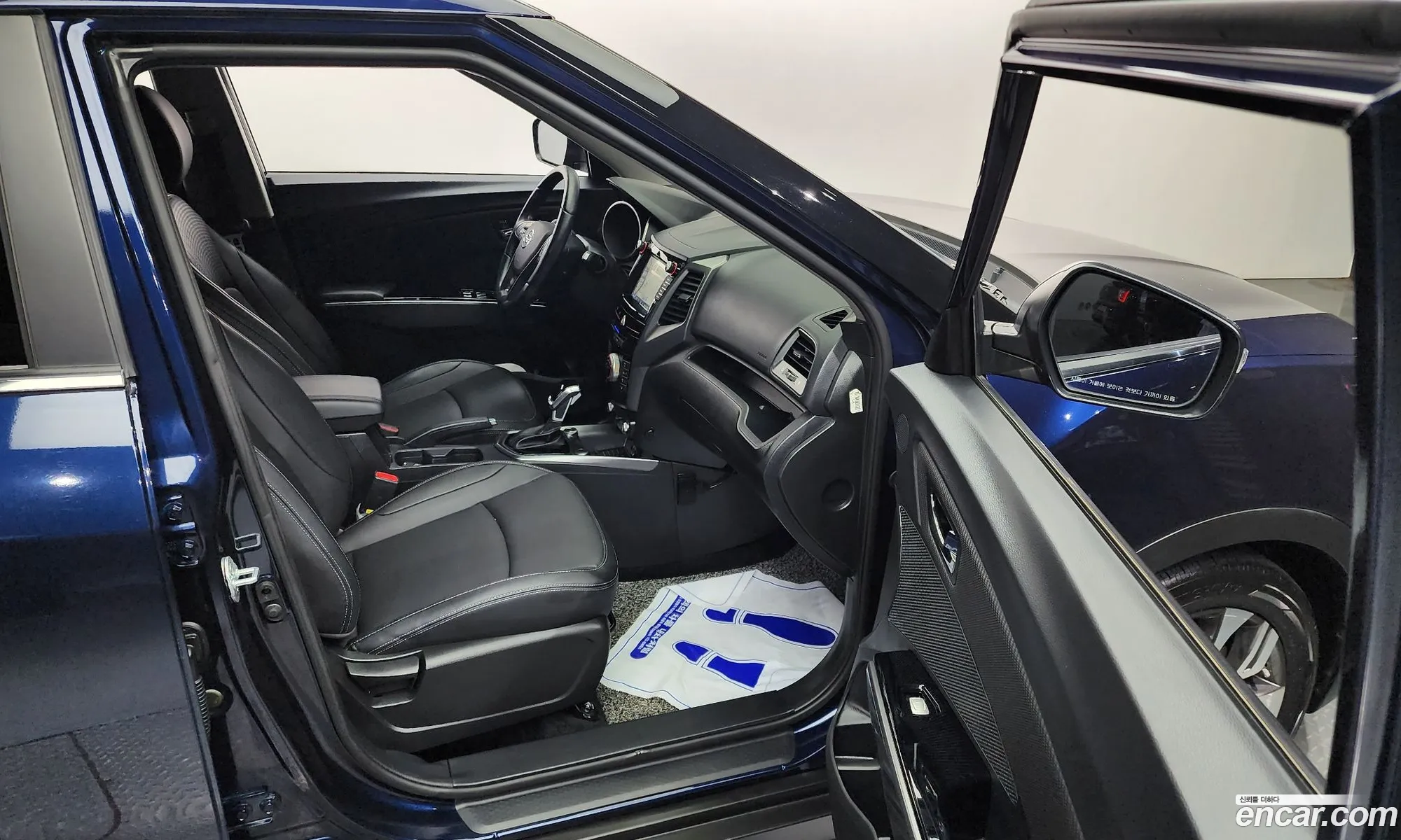 Korex Auto Trade - фотография 8083760