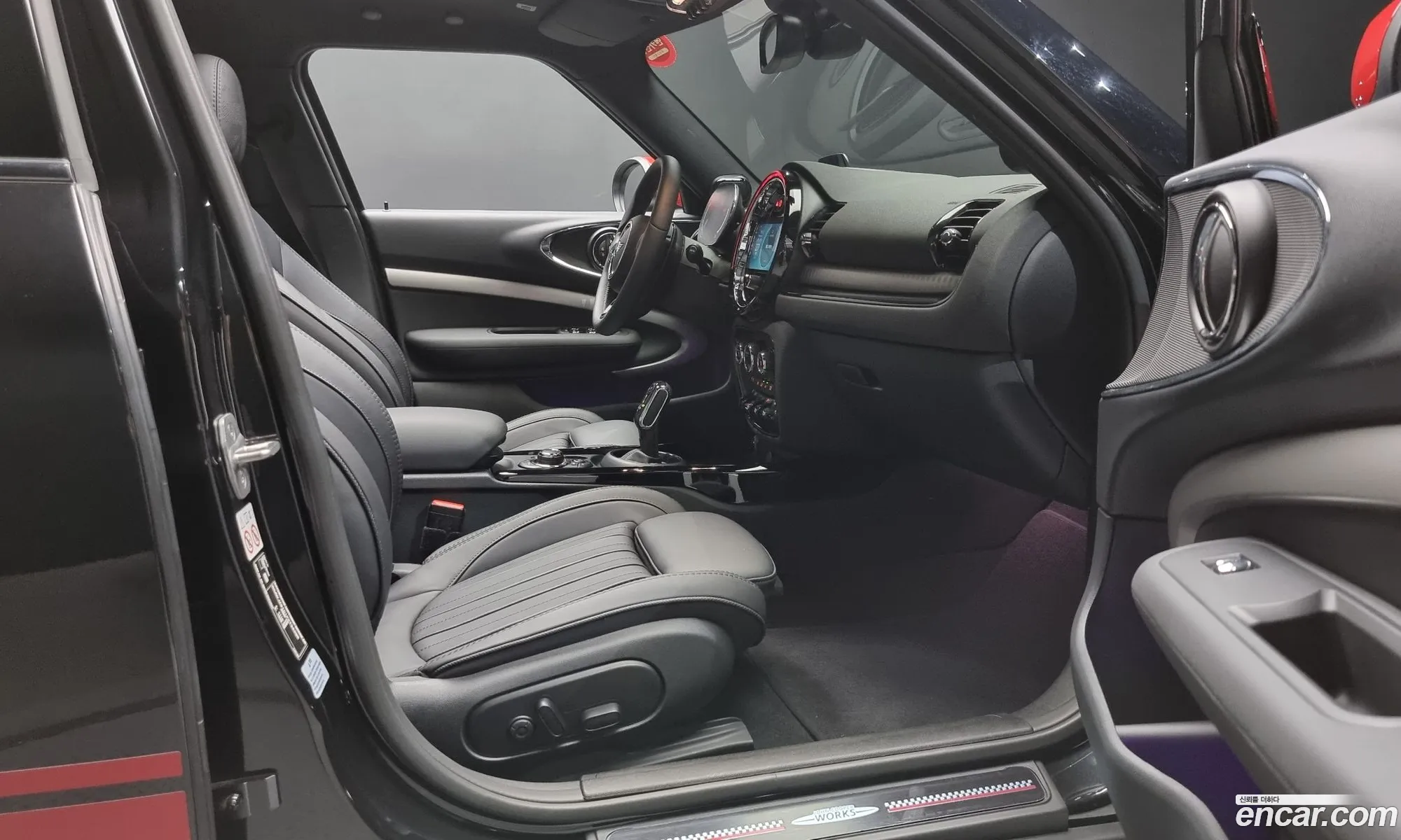 Korex Auto Trade - фотография 939855
