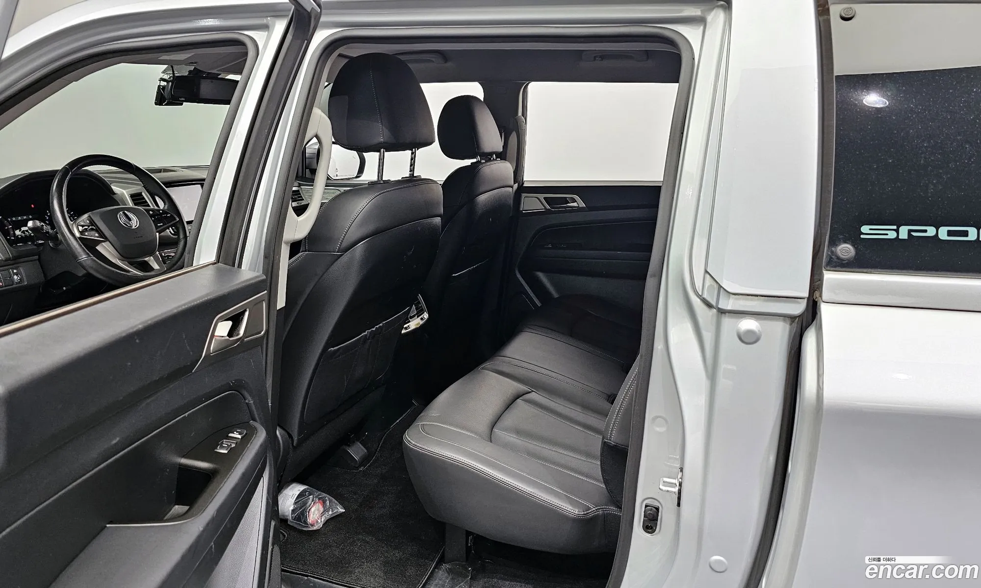 Korex Auto Trade - фотография 7440239