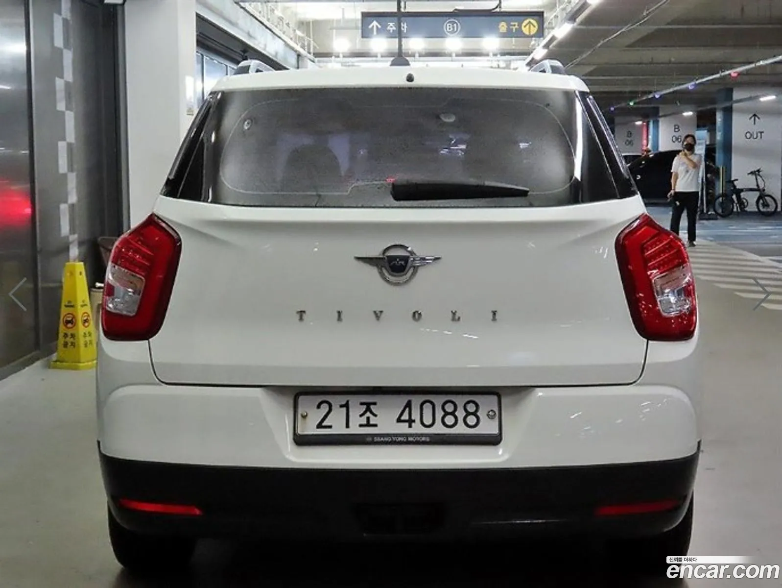 Kg Mobility Ssangyong Tivoli Air 16 Ax 4Wd - фотография 7300094