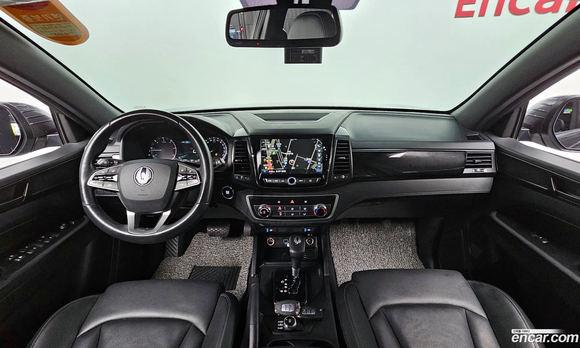 Korex Auto Trade - фотография 6932620