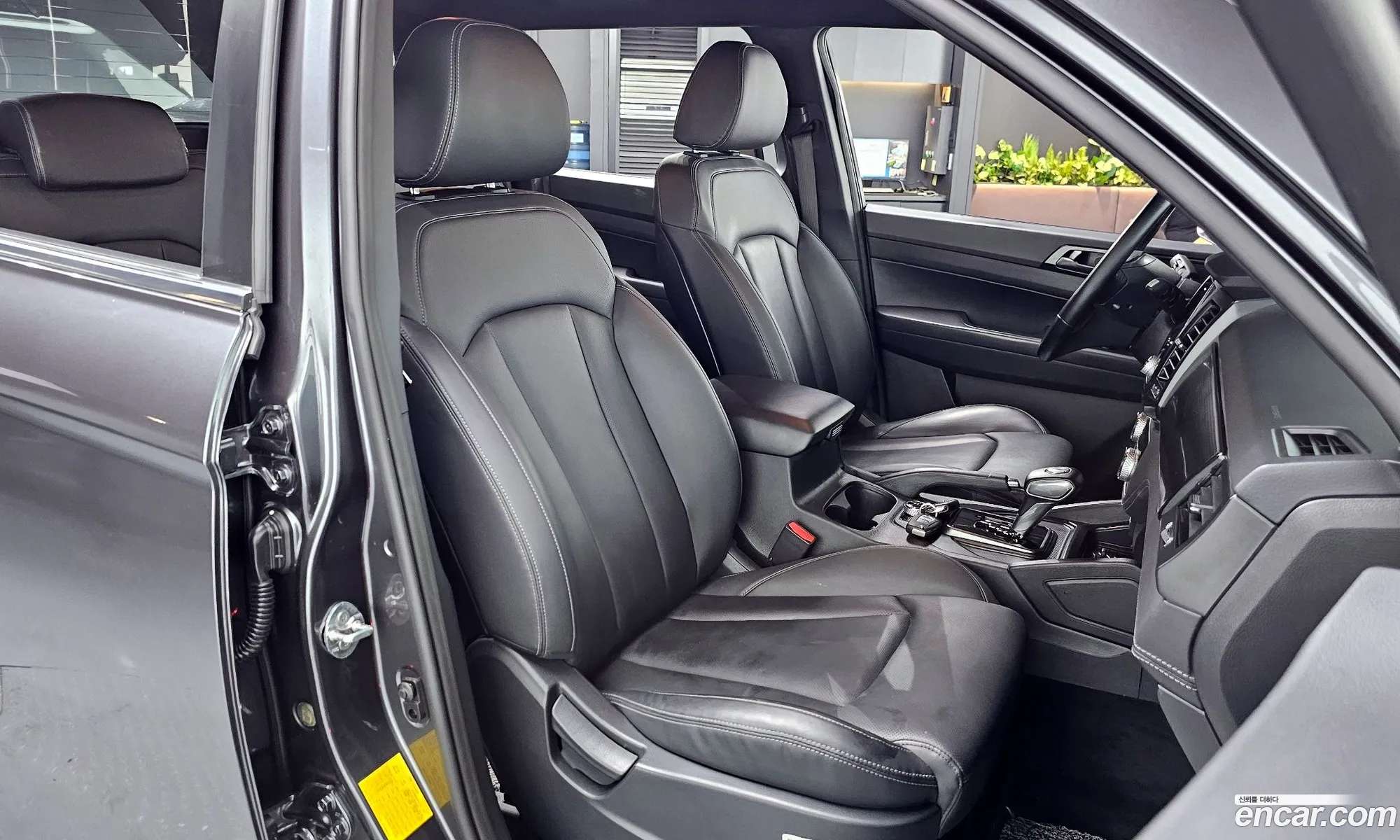 Korex Auto Trade - фотография 6932623