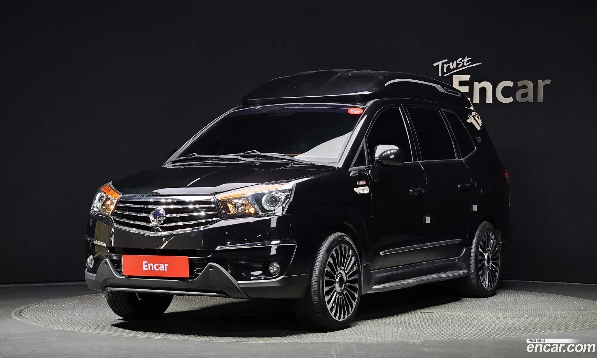 Kg Mobility Ssangyong Korando Turismo 4Wd Chateau 9-Seater High Limousine - фотография 7447461