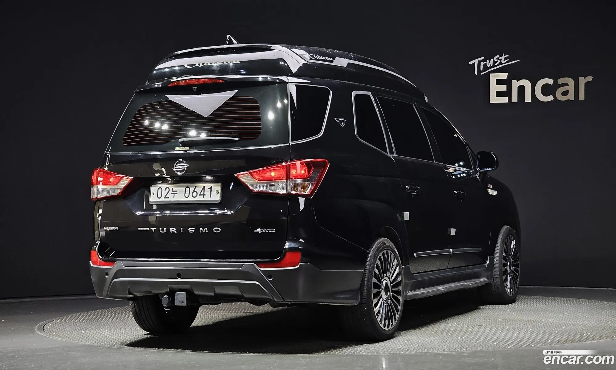 Kg Mobility Ssangyong Korando Turismo 4Wd Chateau 9-Seater High Limousine - фотография 7447462