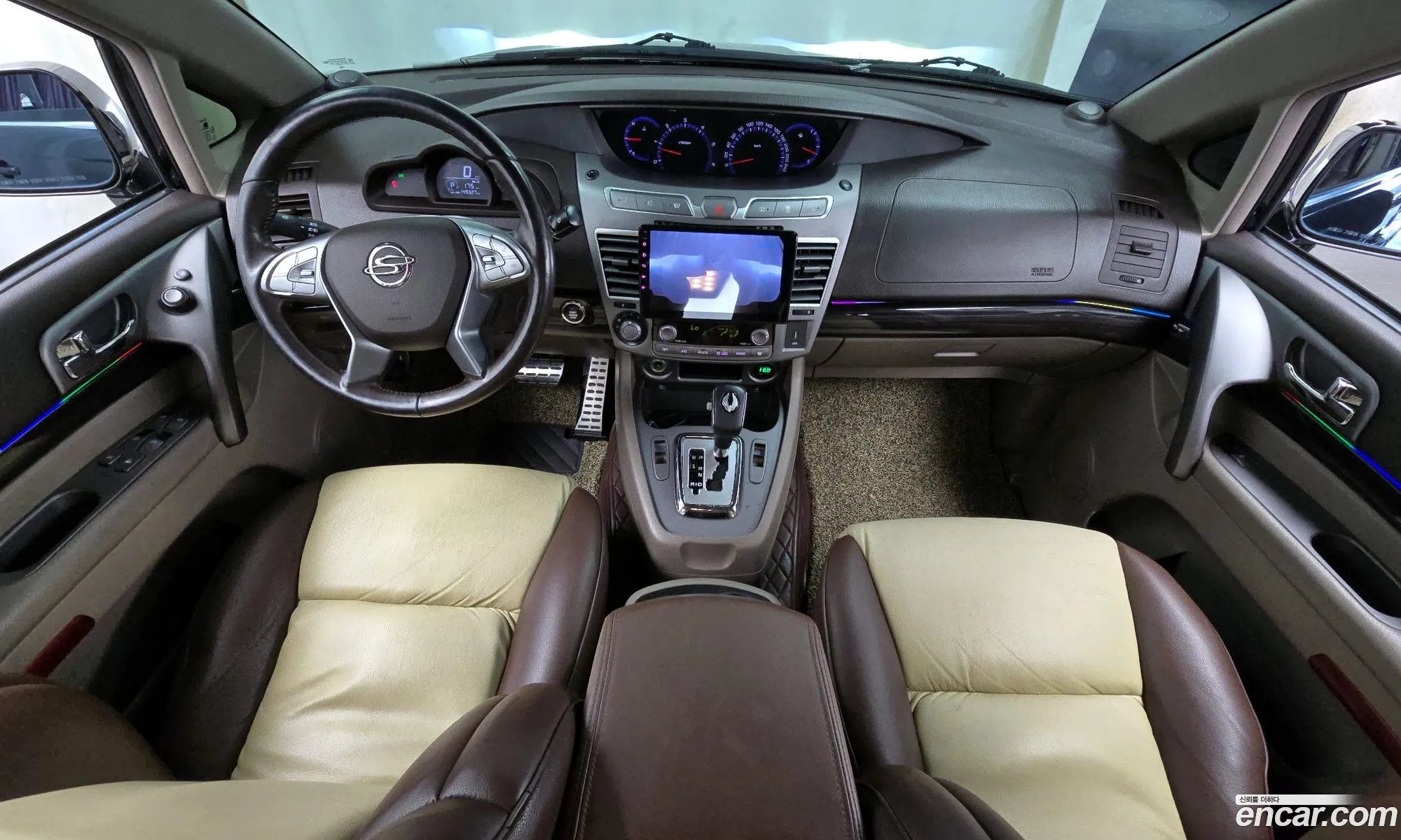 Korex Auto Trade - фотография 7539137