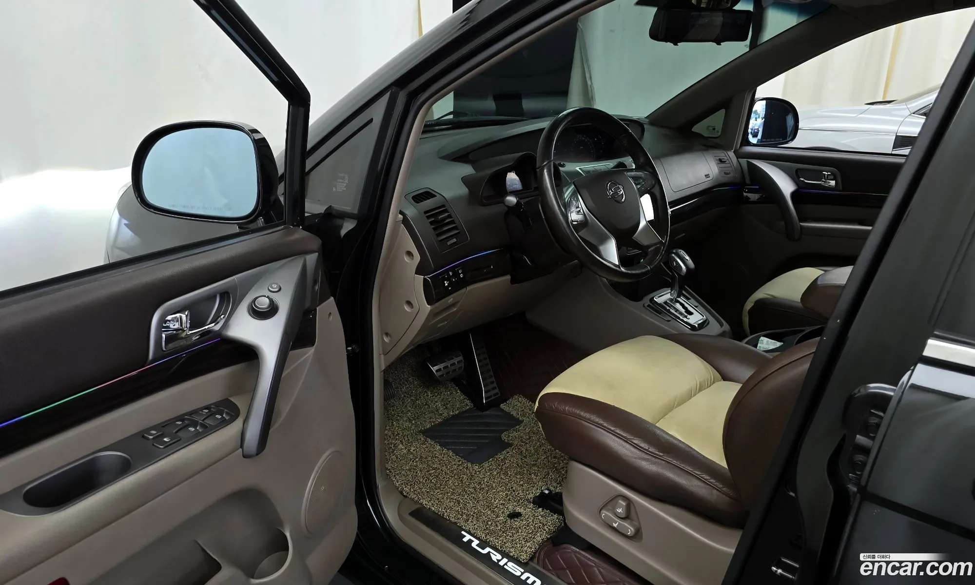 Korex Auto Trade - фотография 7539140