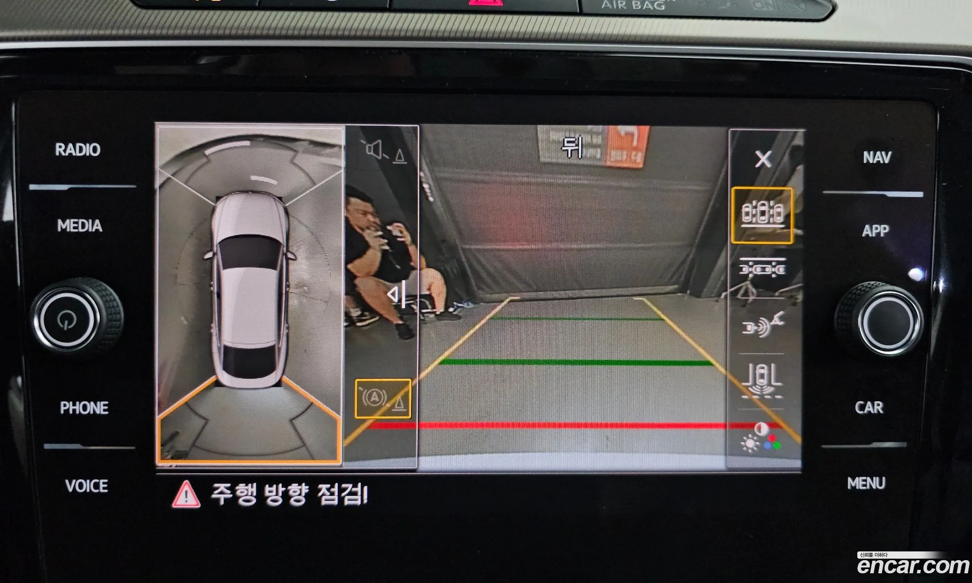 Korex Auto Trade - фотография 8705399