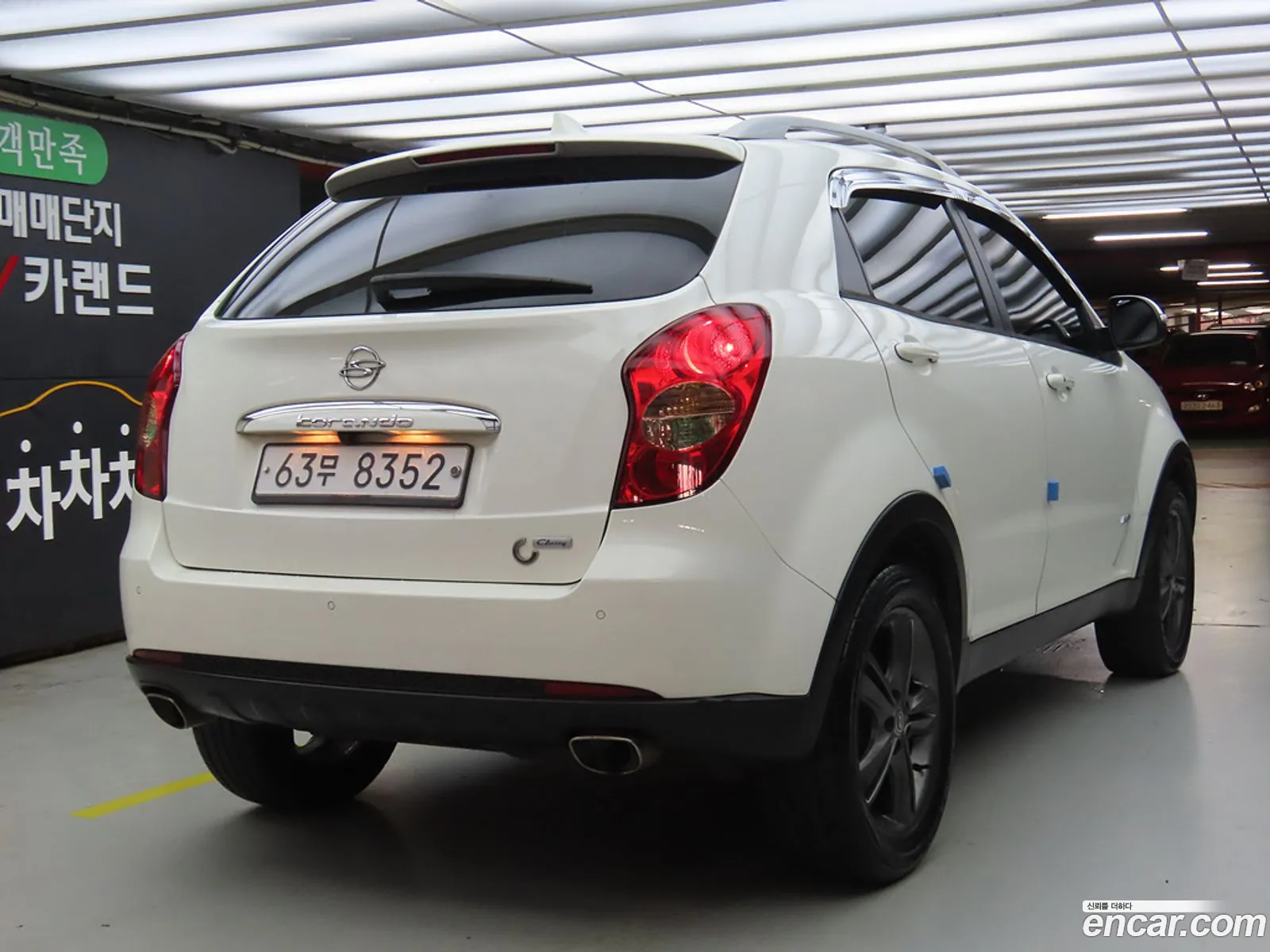 Kg Mobility Ssangyong Korando C Clash 4Wd Basic Model - фотография 7020429