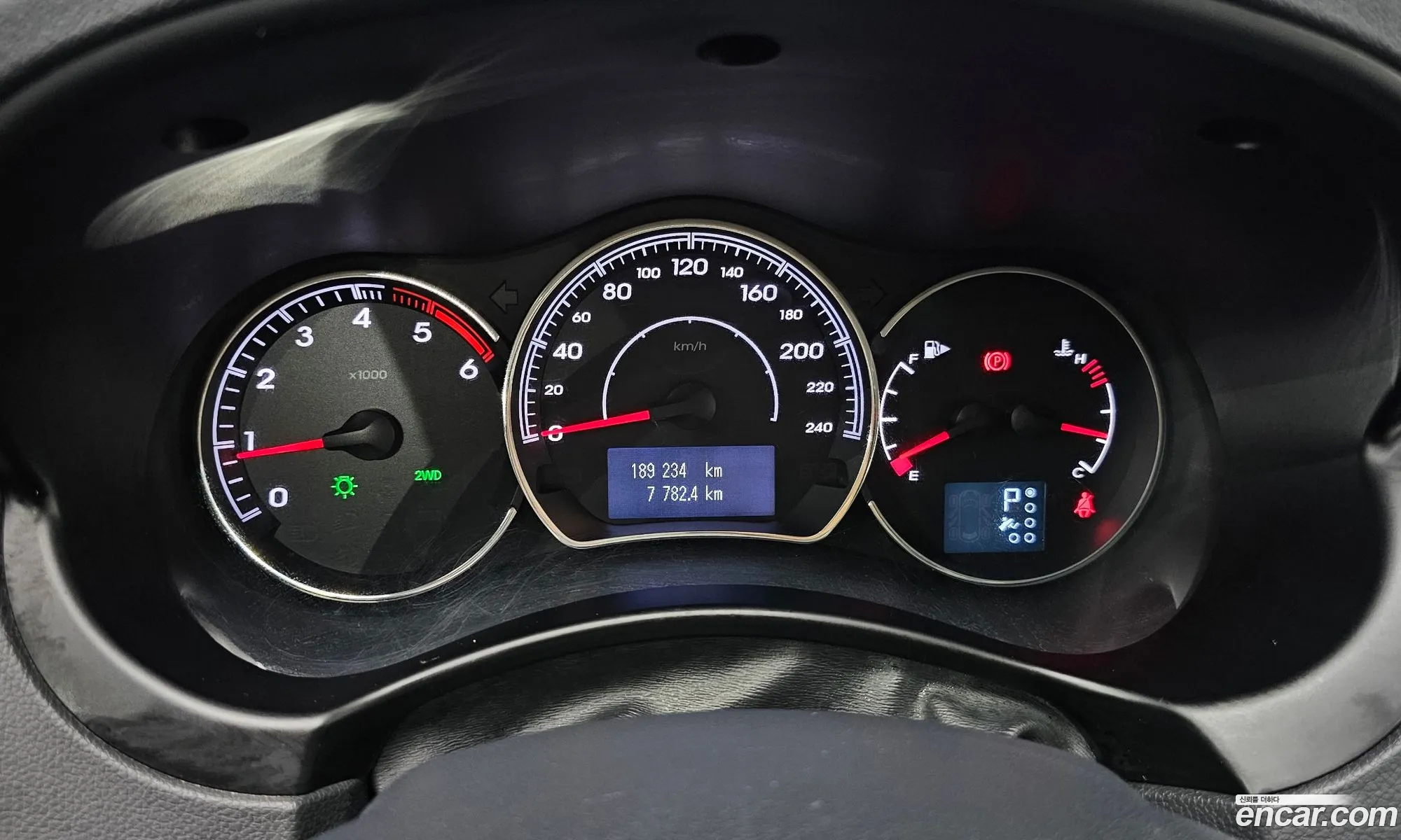 Korex Auto Trade - фотография 7687076