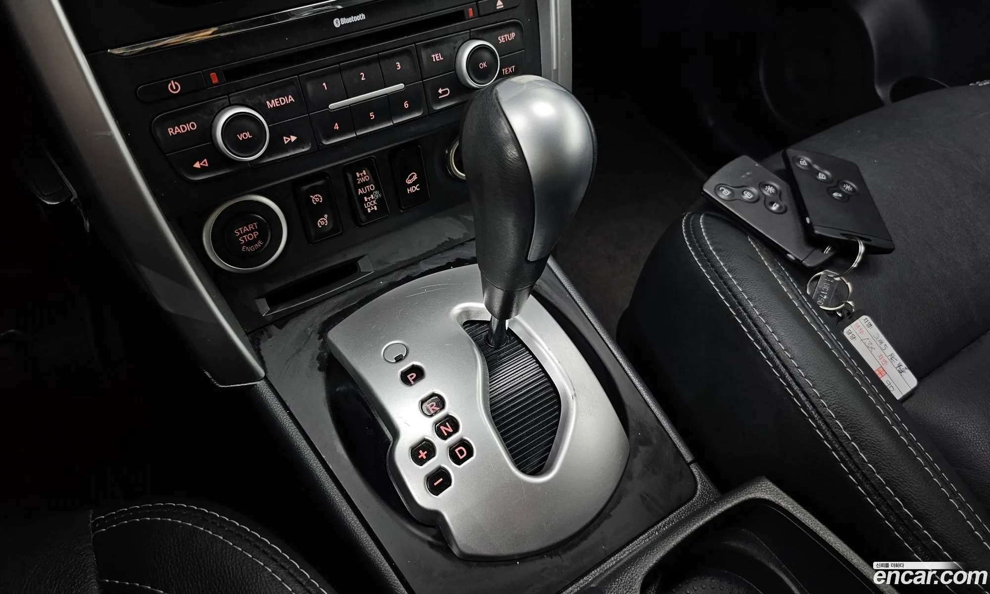 Korex Auto Trade - фотография 7687077