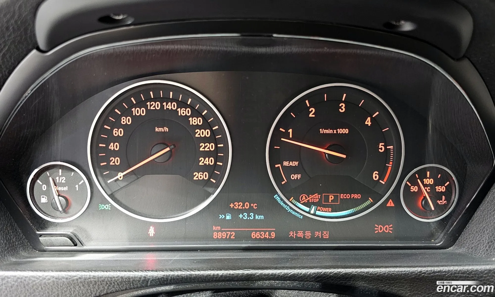 Korex Auto Trade - фотография 7729225