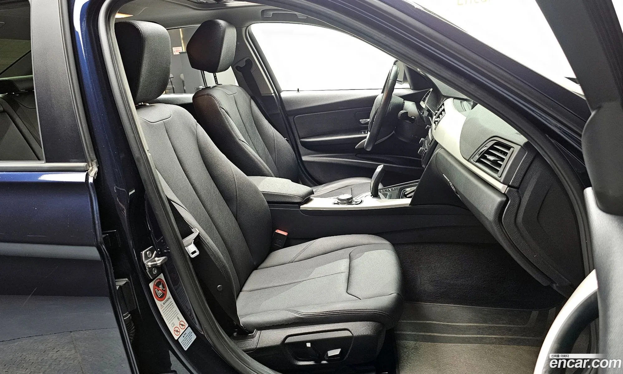 Korex Auto Trade - фотография 7729227