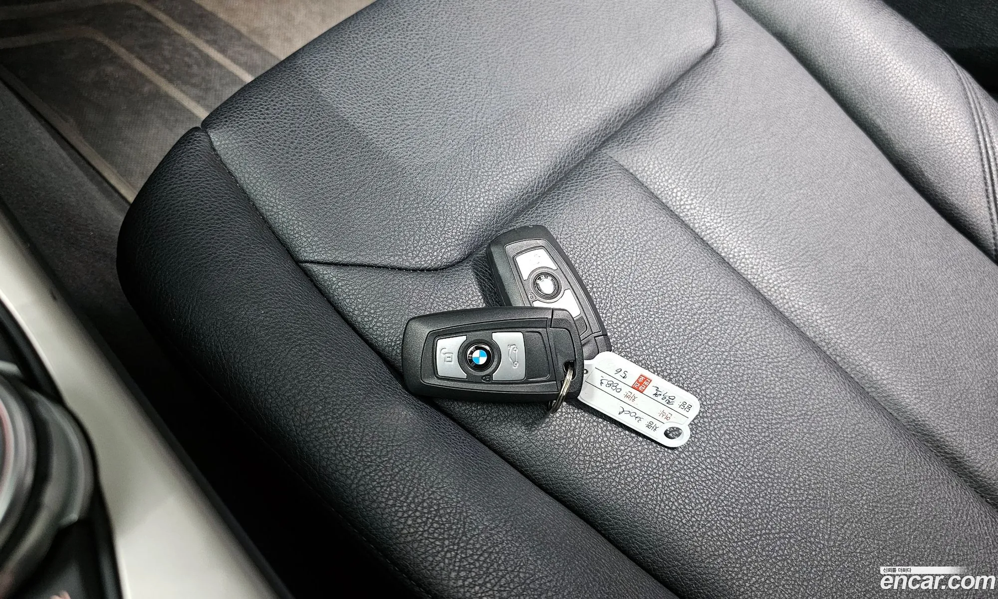 Korex Auto Trade - фотография 7729236