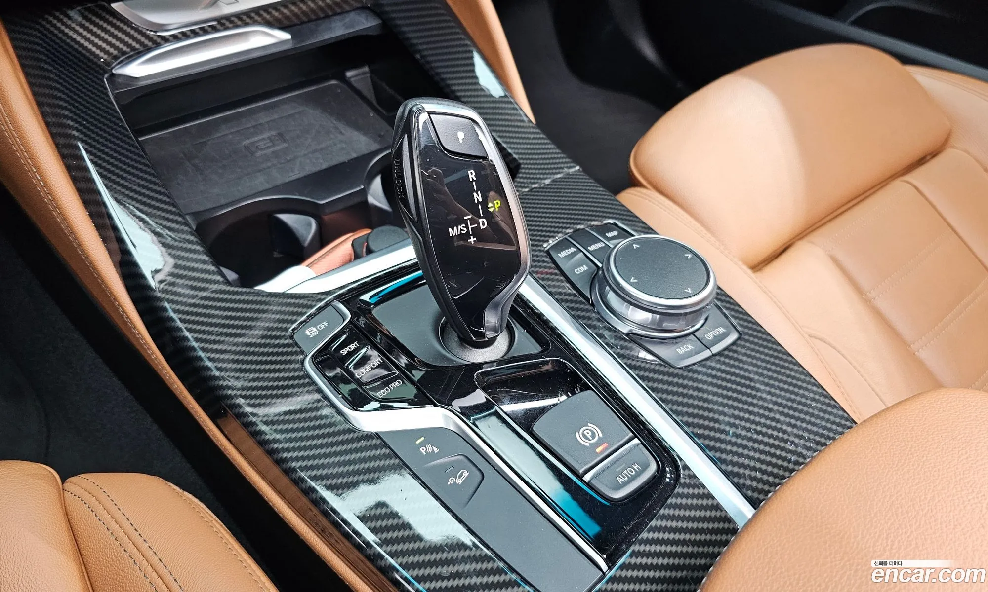 Korex Auto Trade - фотография 8445487
