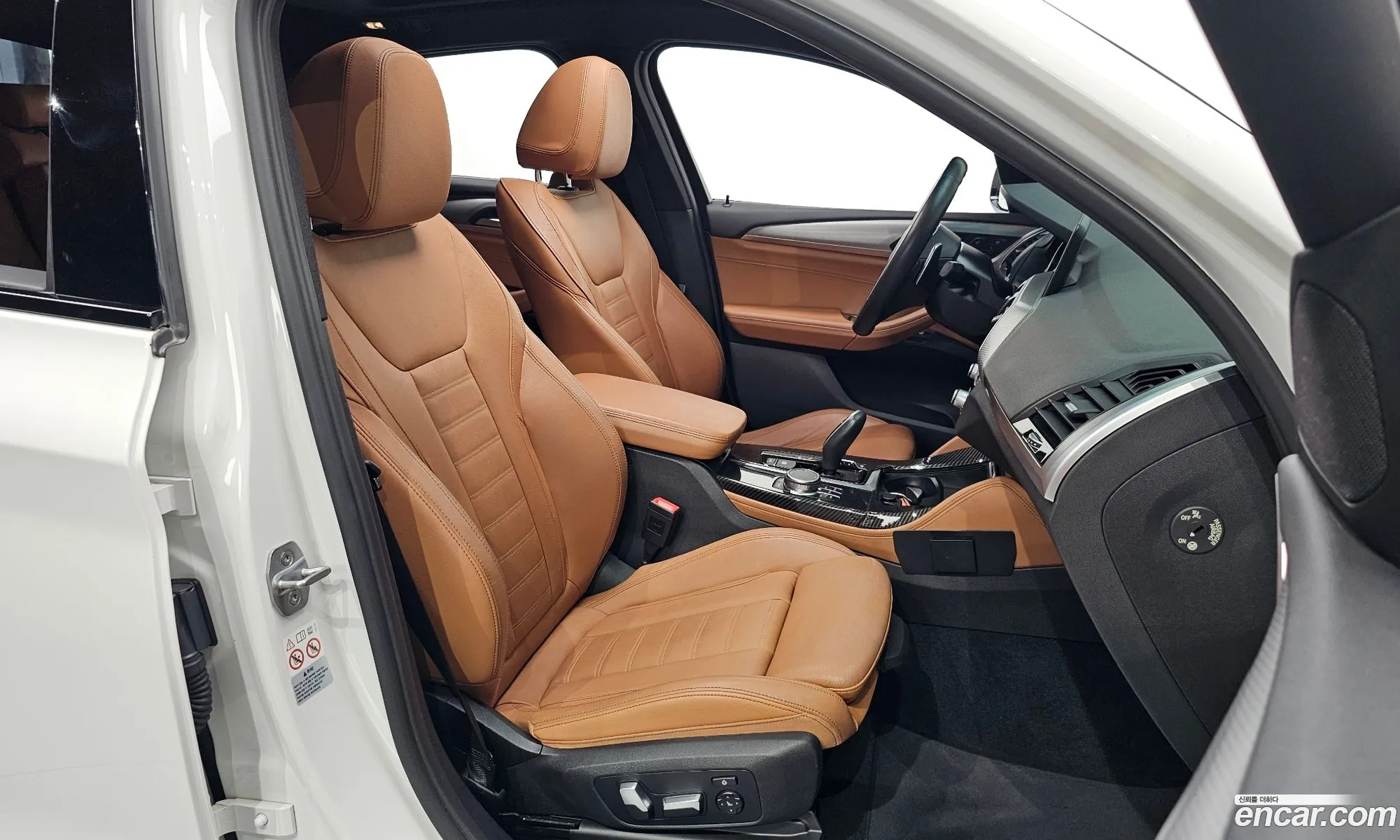 Korex Auto Trade - фотография 8445488