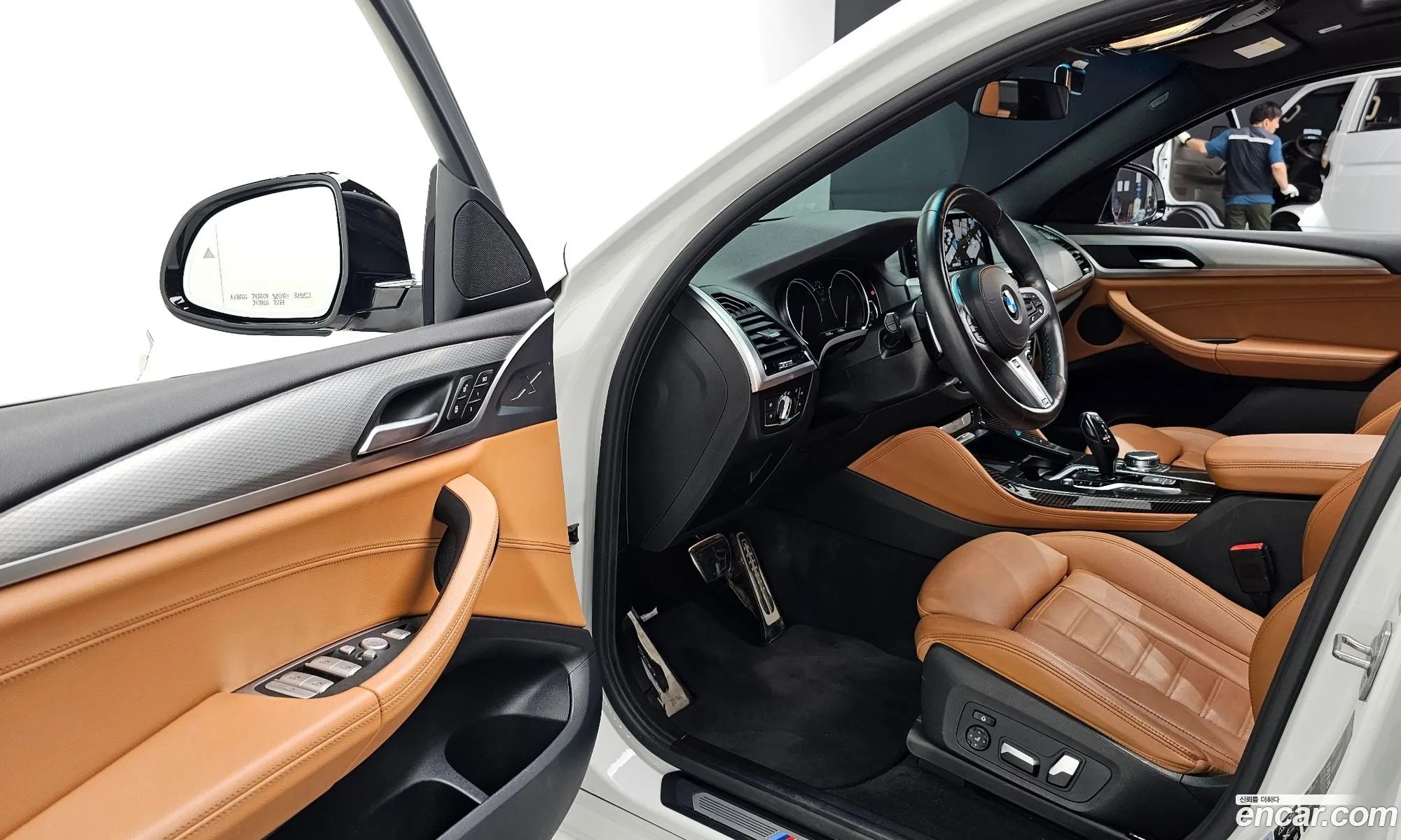 Korex Auto Trade - фотография 8445490