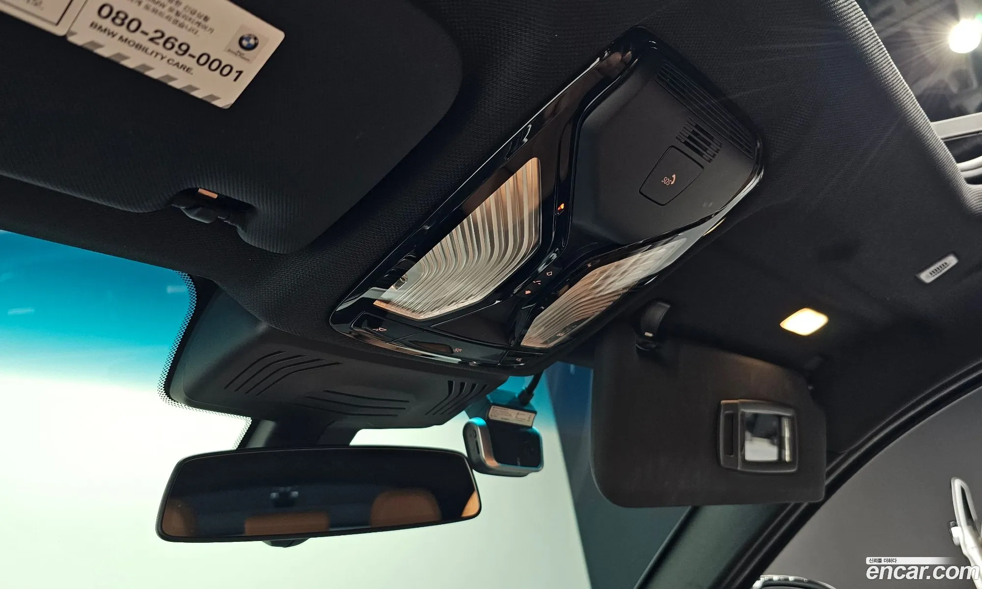 Korex Auto Trade - фотография 8445496