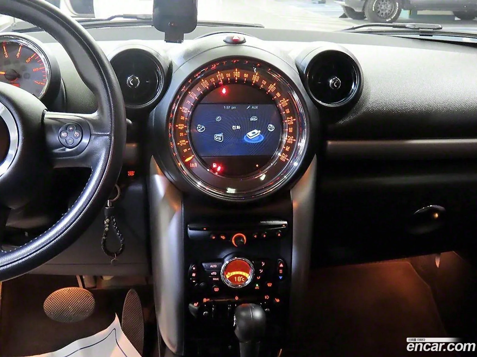 Korex Auto Trade - фотография 9285943