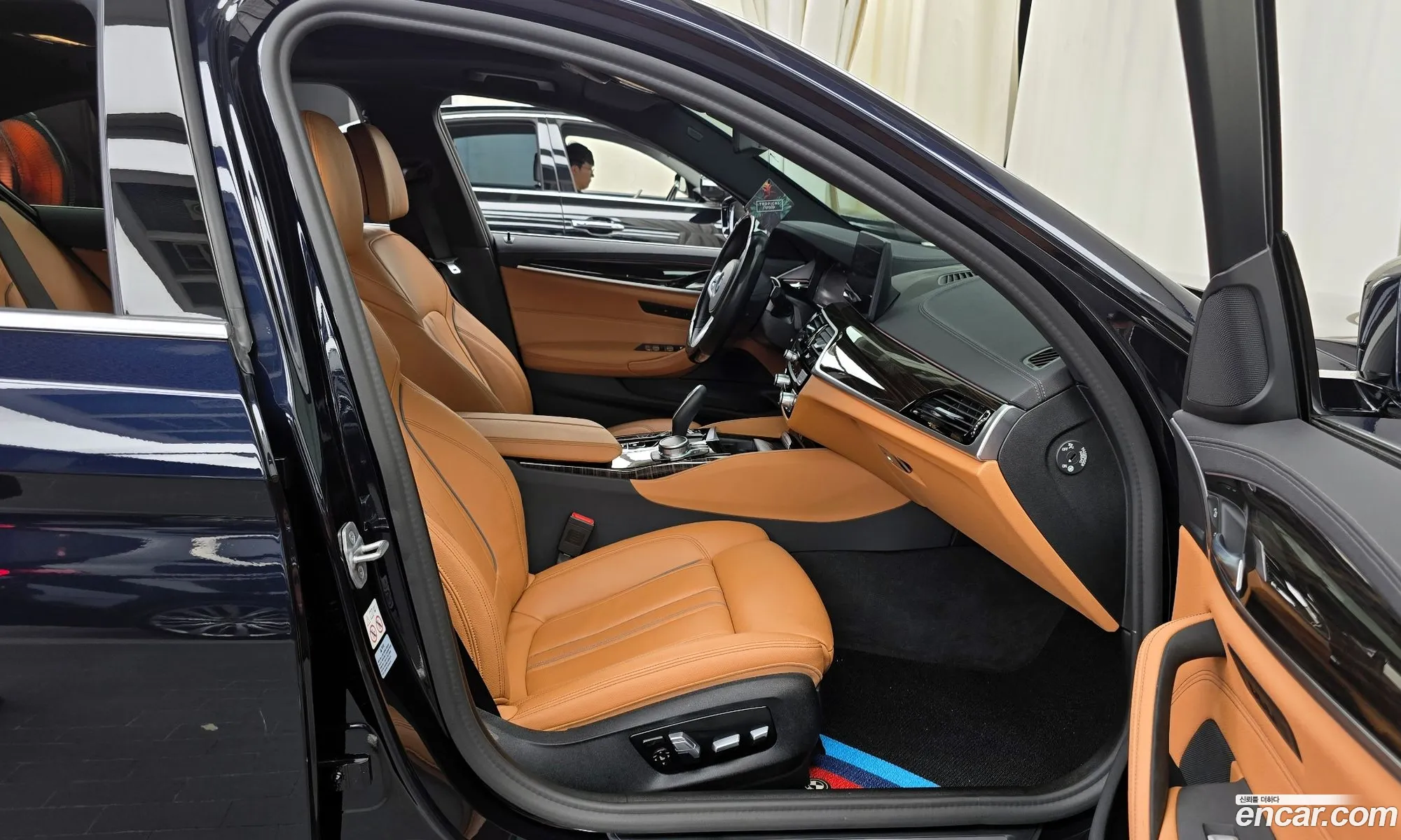 Korex Auto Trade - фотография 12472103