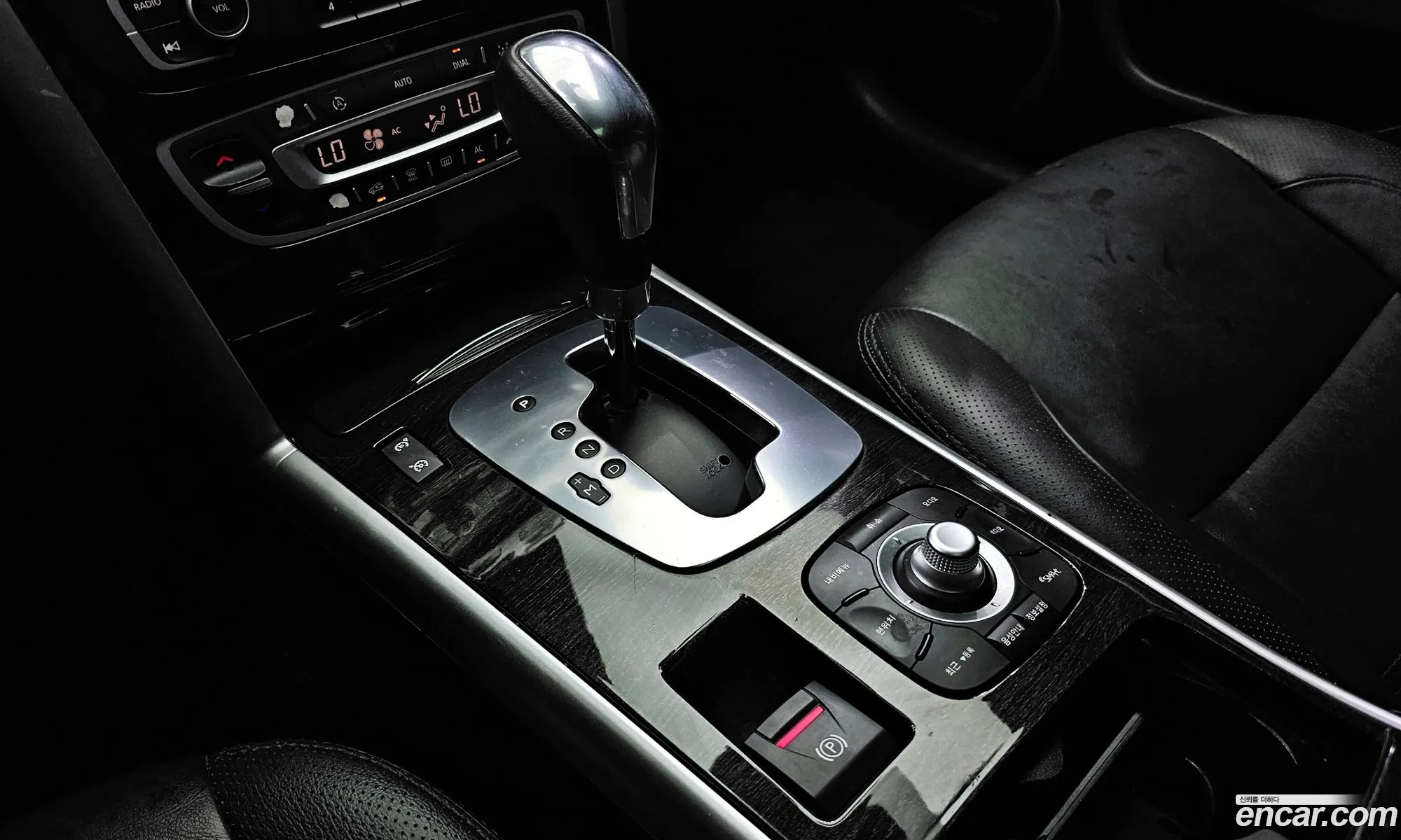 Korex Auto Trade - фотография 7256454
