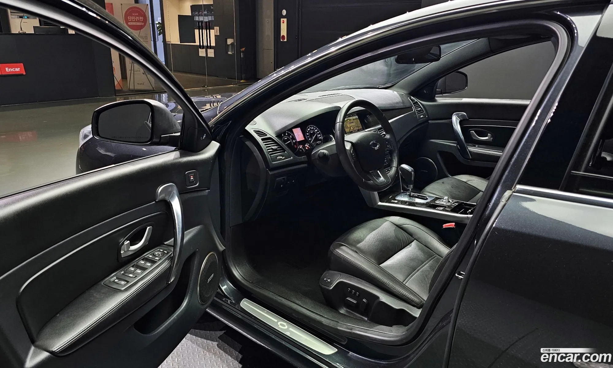 Korex Auto Trade - фотография 7256456