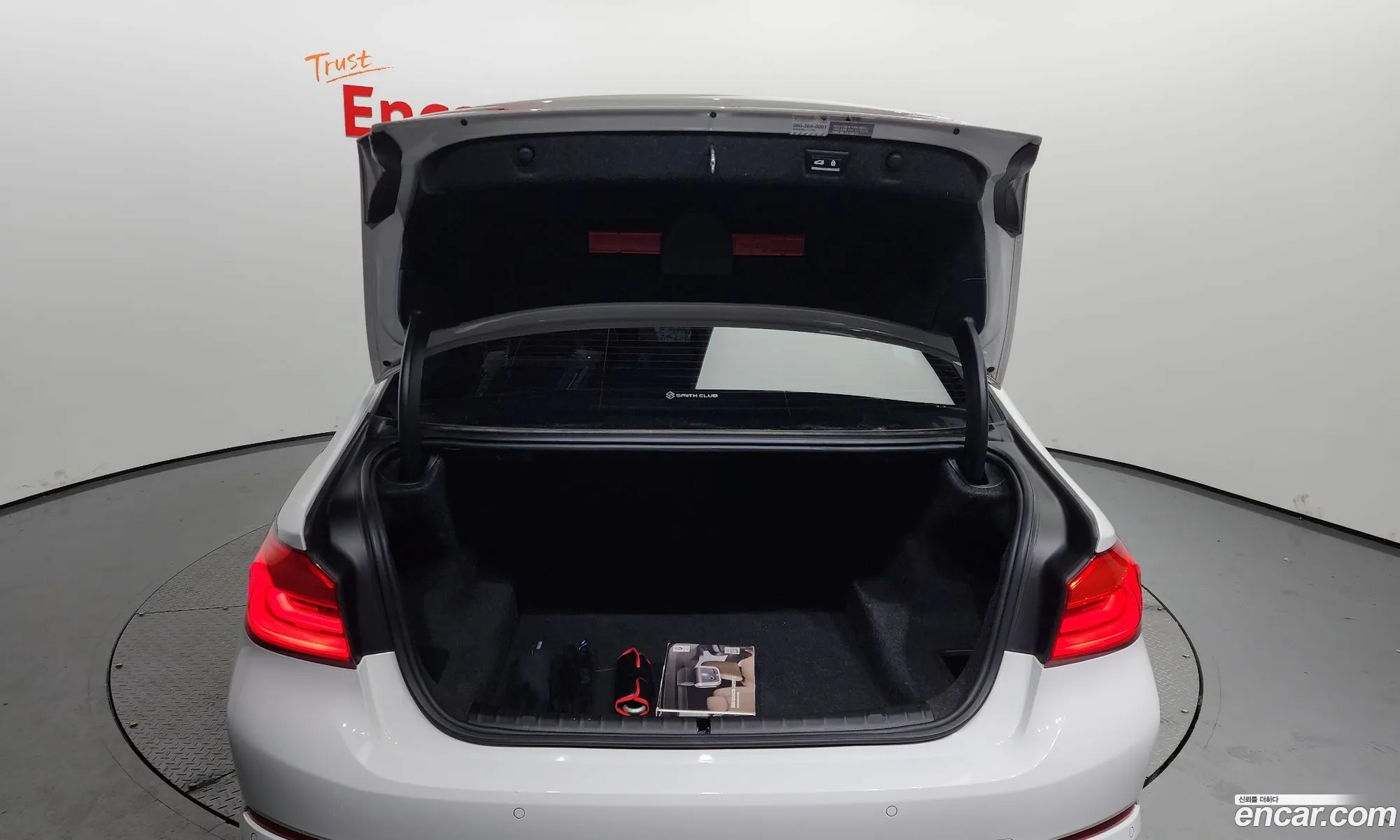 Korex Auto Trade - фотография 12484692