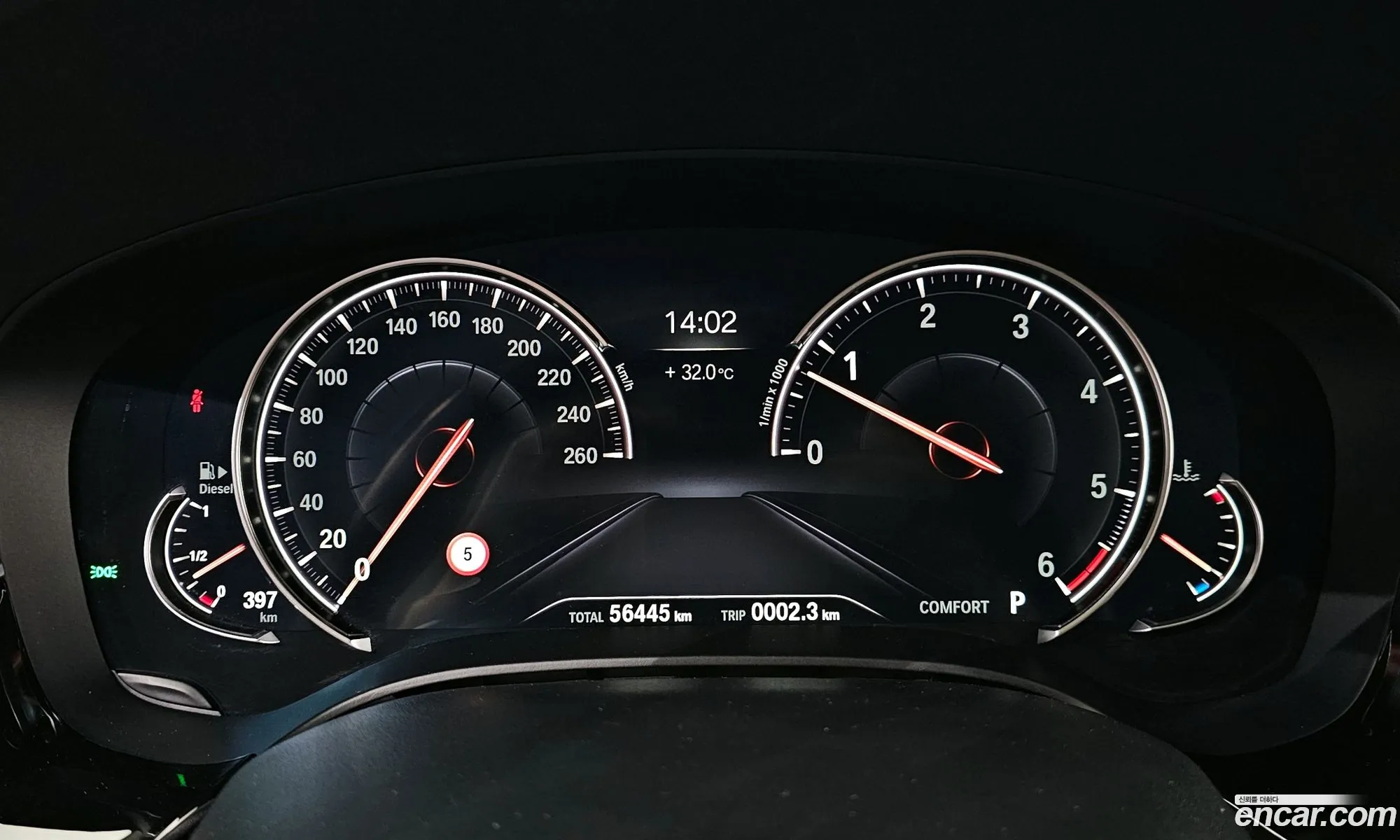 Korex Auto Trade - фотография 12484004