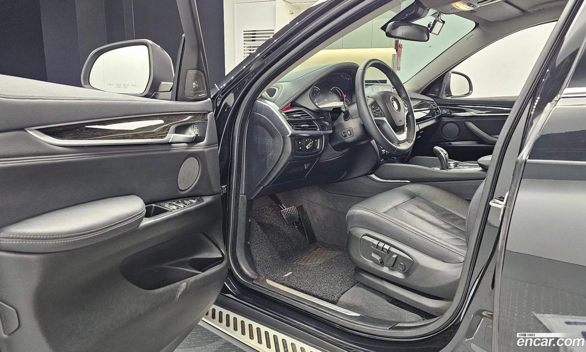 Korex Auto Trade - фотография 8526493