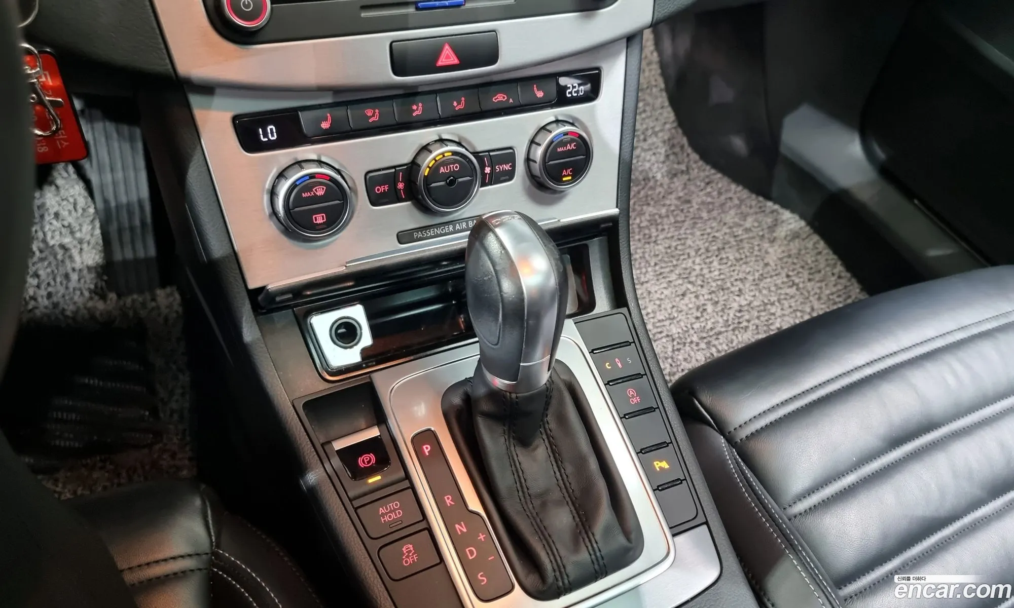 Korex Auto Trade - фотография 8259089