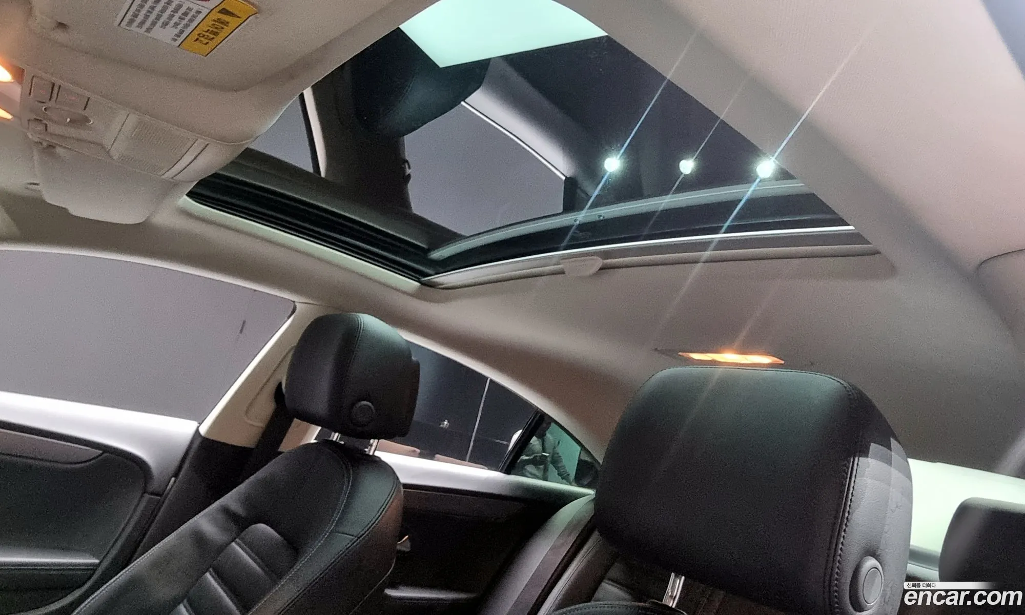 Korex Auto Trade - фотография 8259099