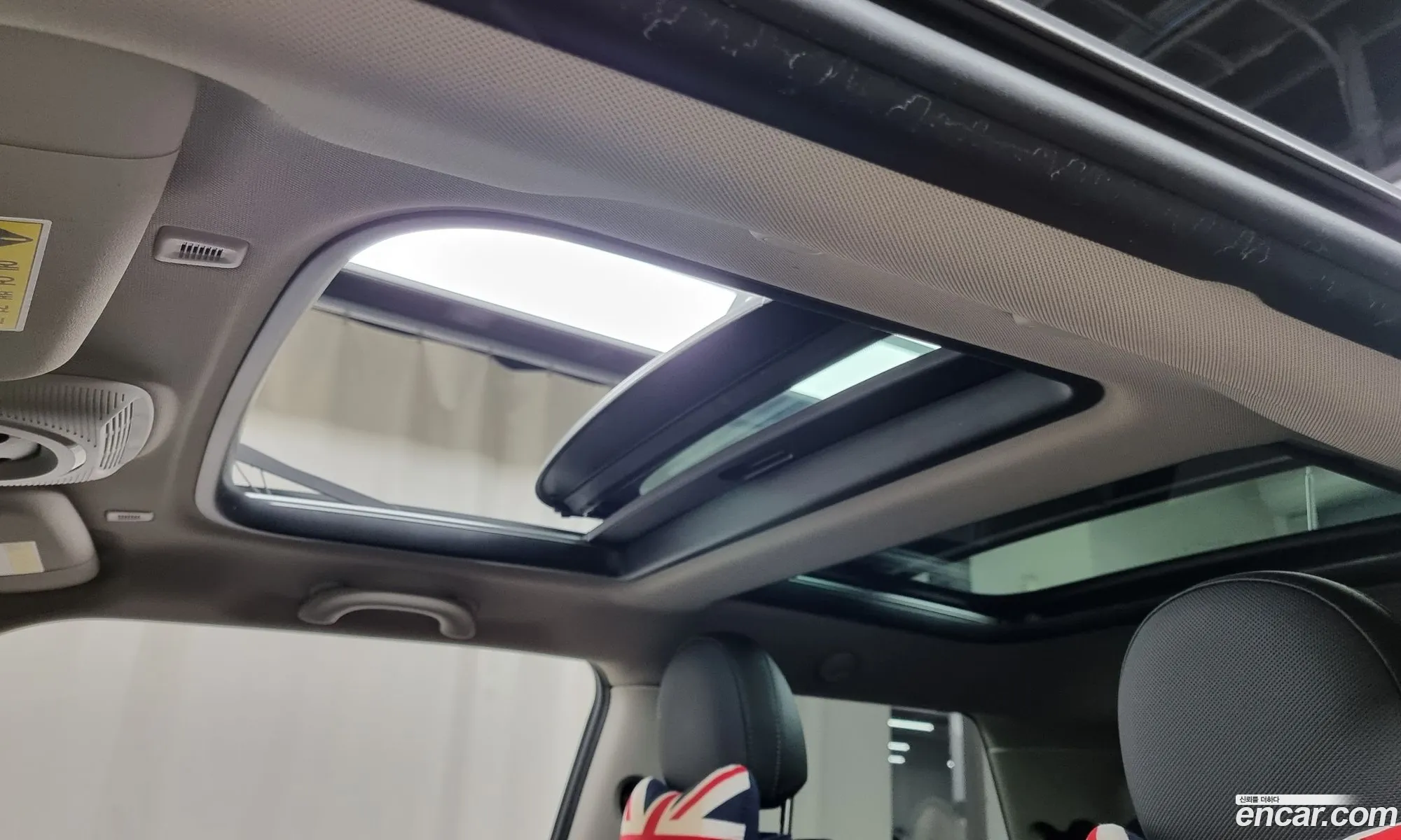 Korex Auto Trade - фотография 991525