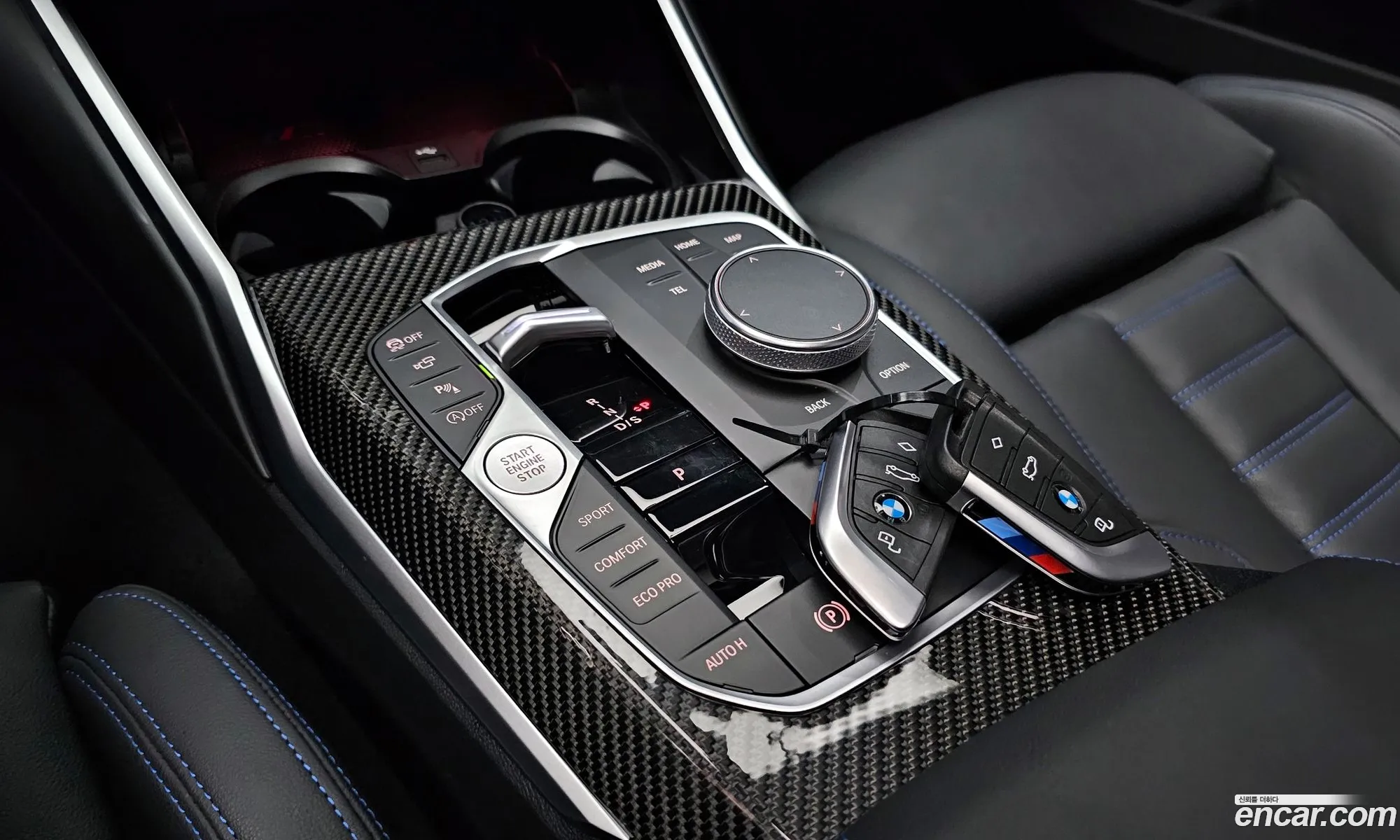Korex Auto Trade - фотография 7447626