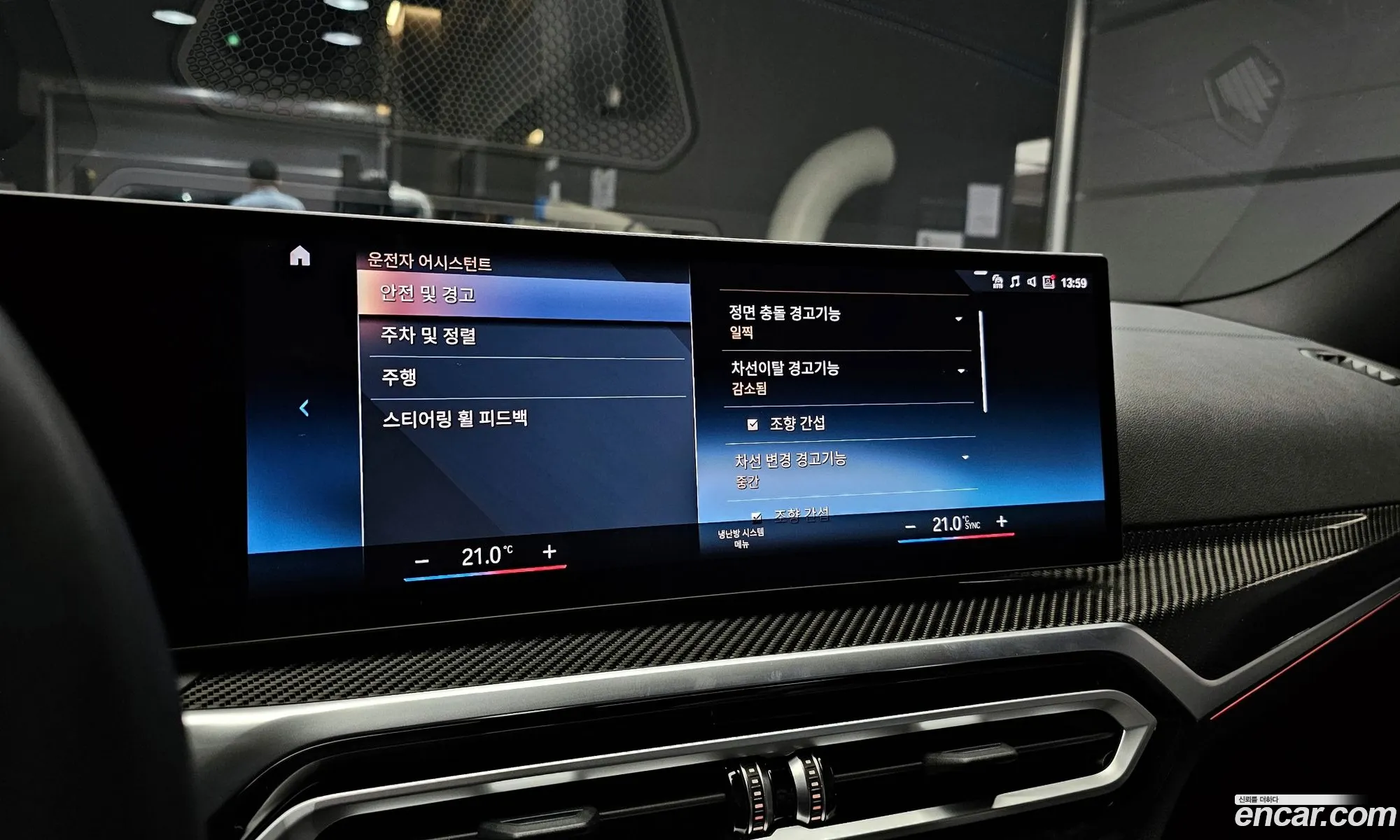Korex Auto Trade - фотография 7447633