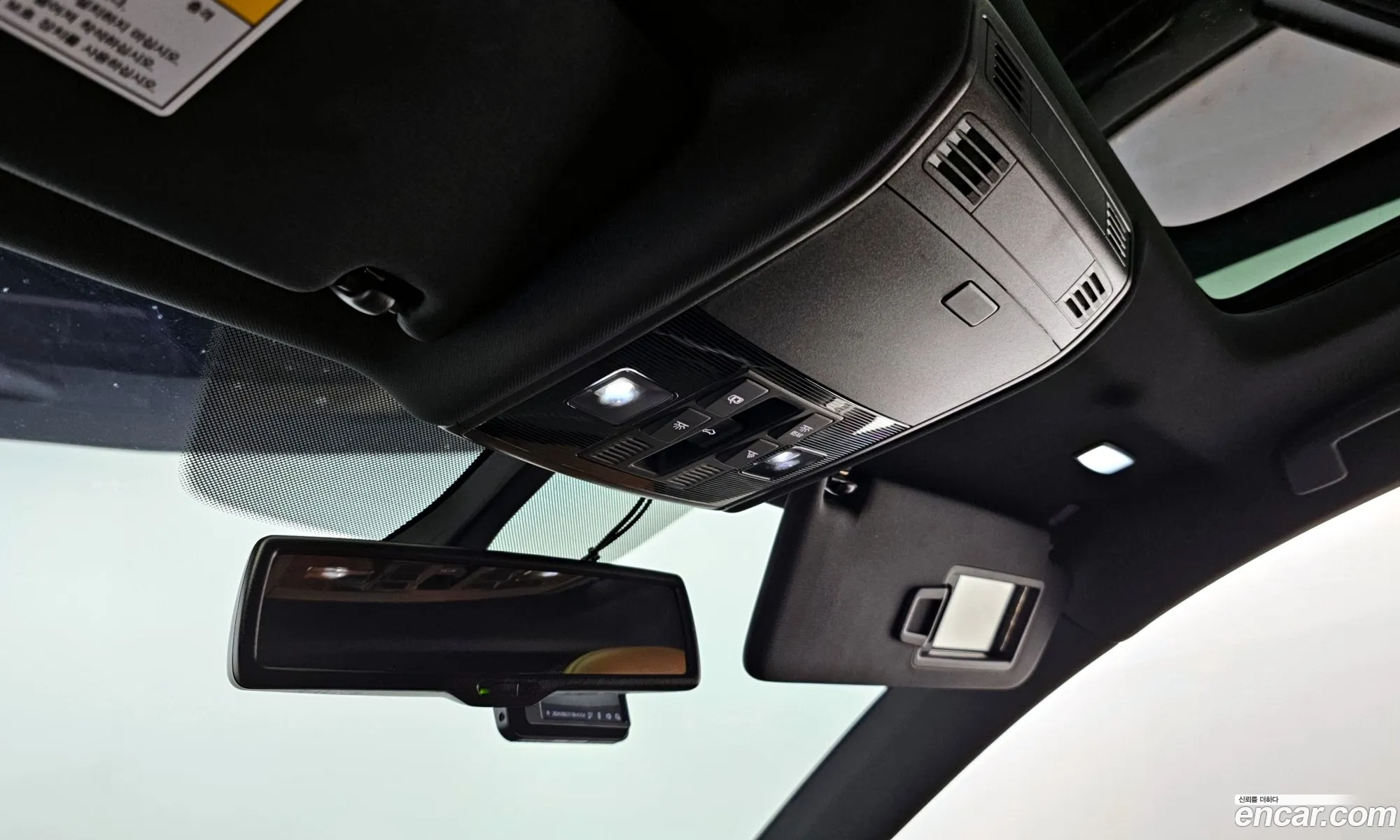 Korex Auto Trade - фотография 8664424