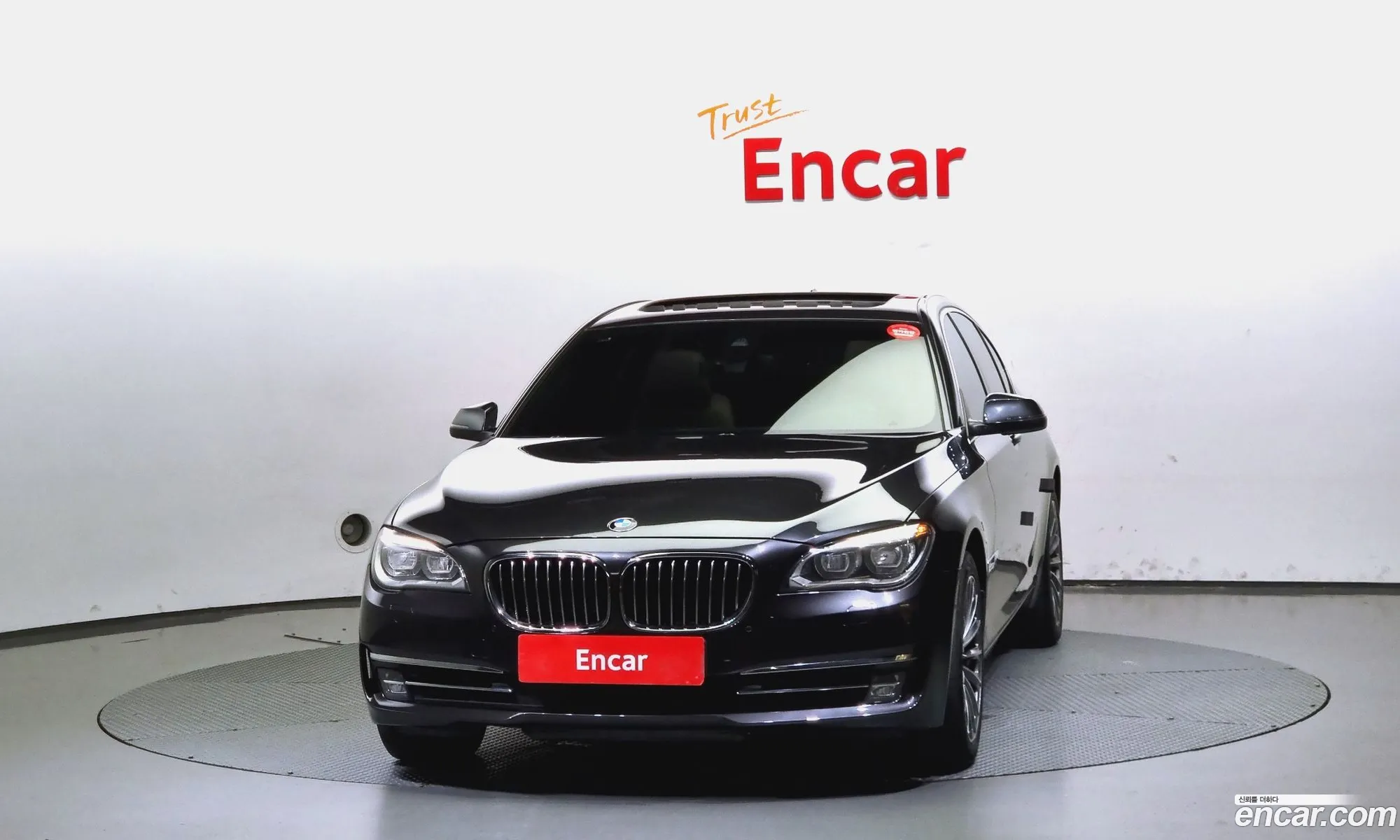 BMW 7 Series F01 740D xDrive Individual - фотография 15003055