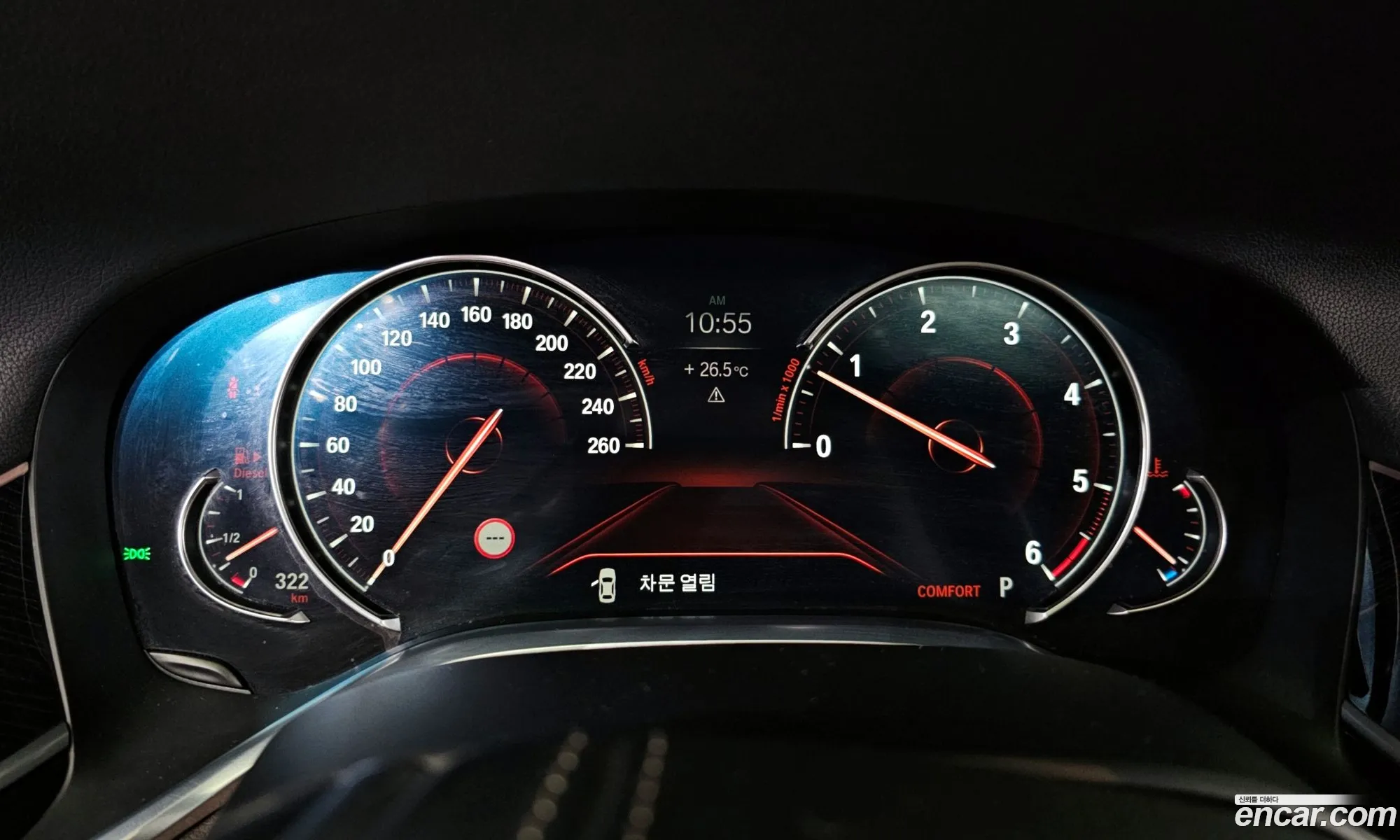 Korex Auto Trade - фотография 12485339