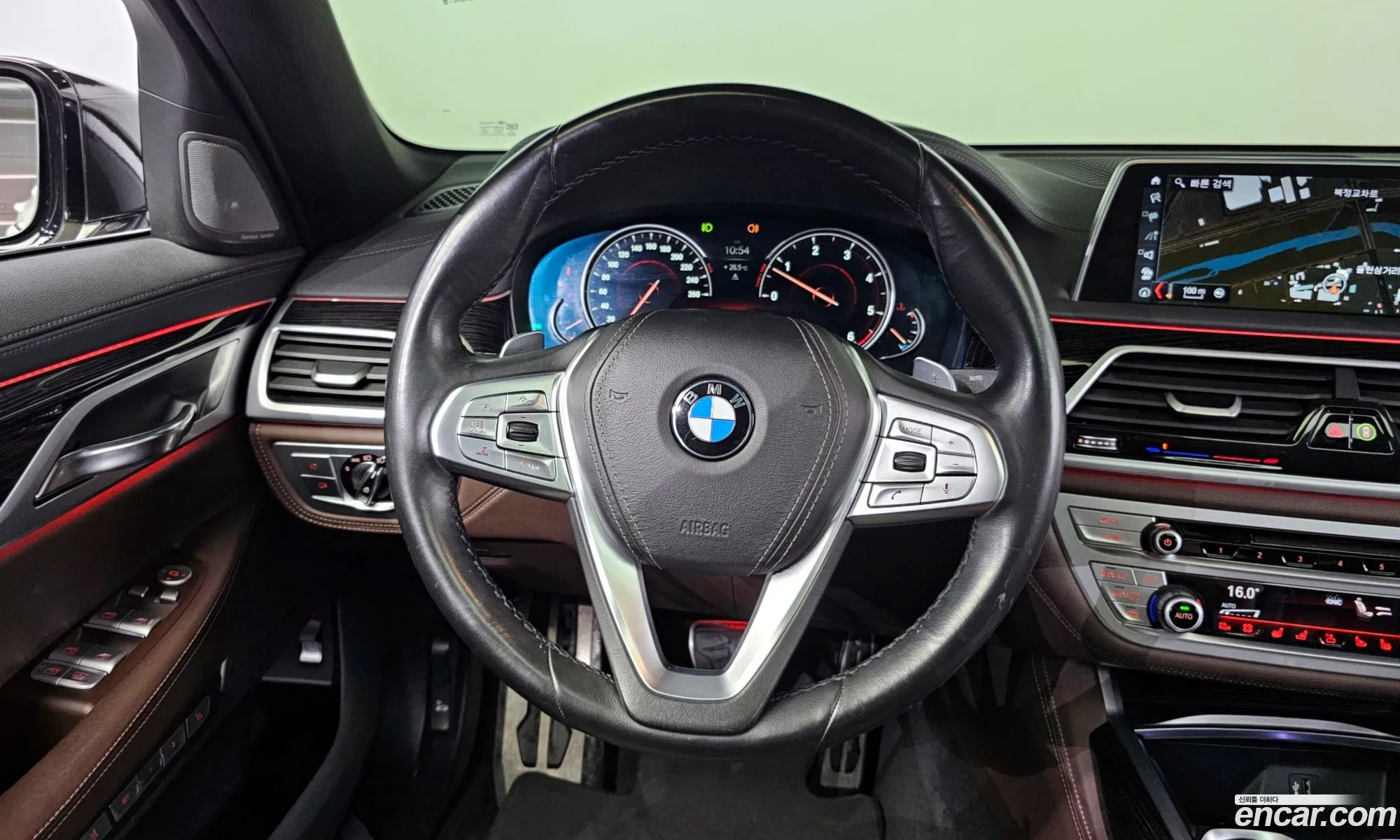 Korex Auto Trade - фотография 12485344