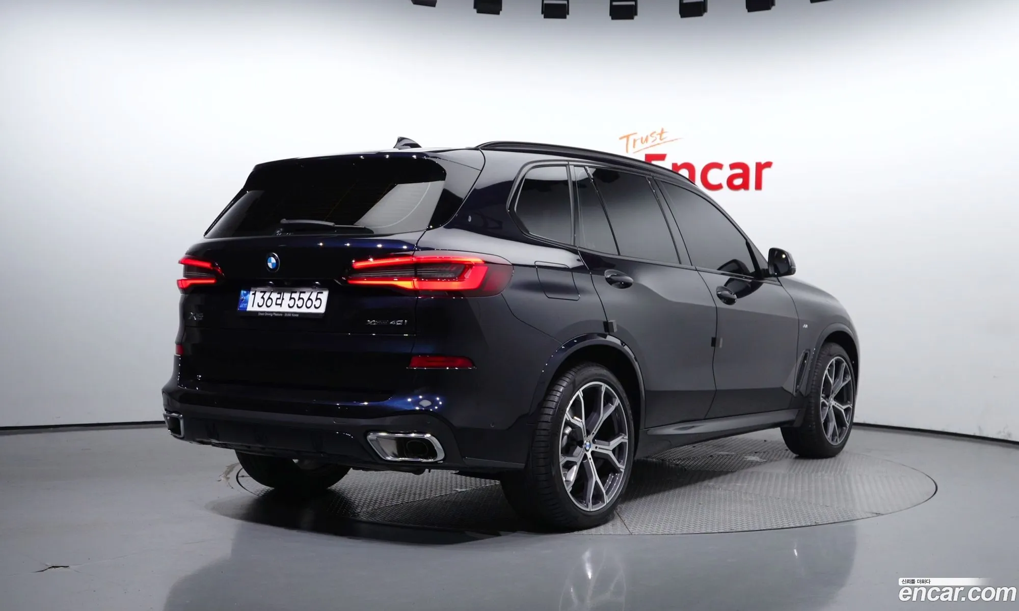 BMW X5 G05 xDrive 40I M Sport - фотография 6741306