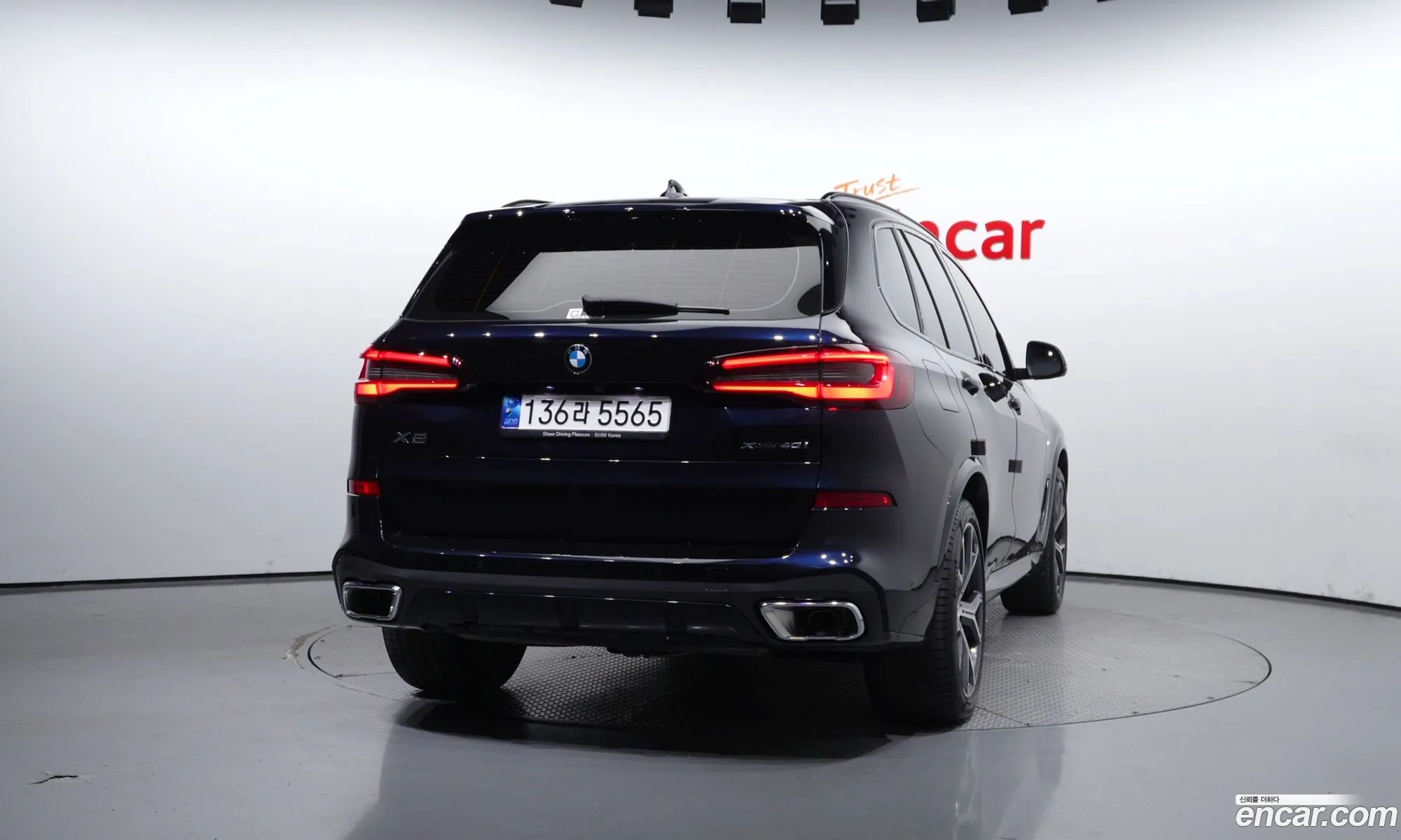 BMW X5 G05 xDrive 40I M Sport - фотография 6741308