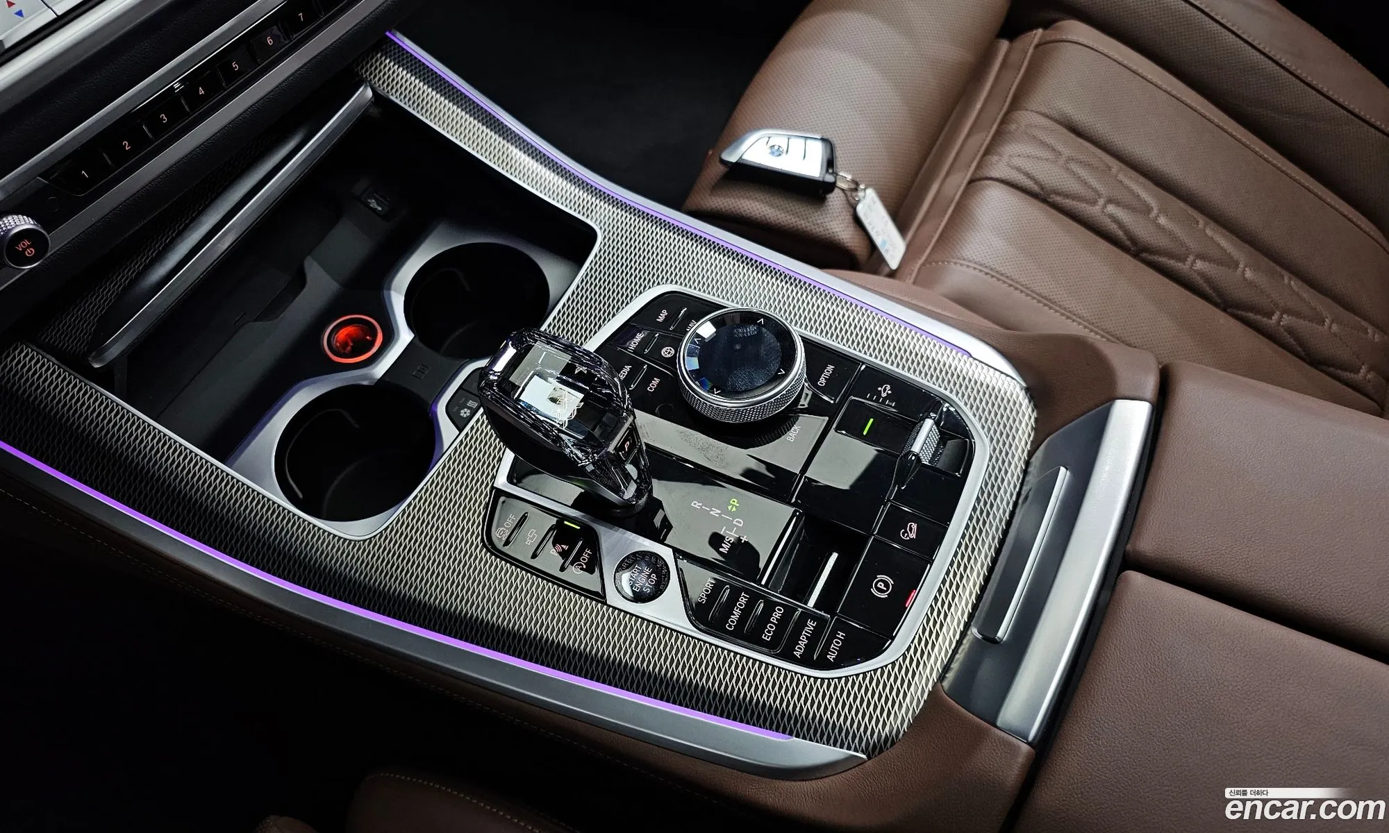 Korex Auto Trade - фотография 6815630