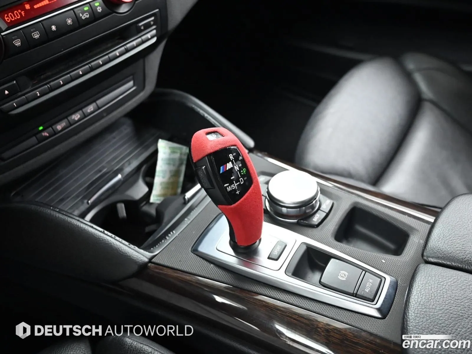 Korex Auto Trade - фотография 12337179