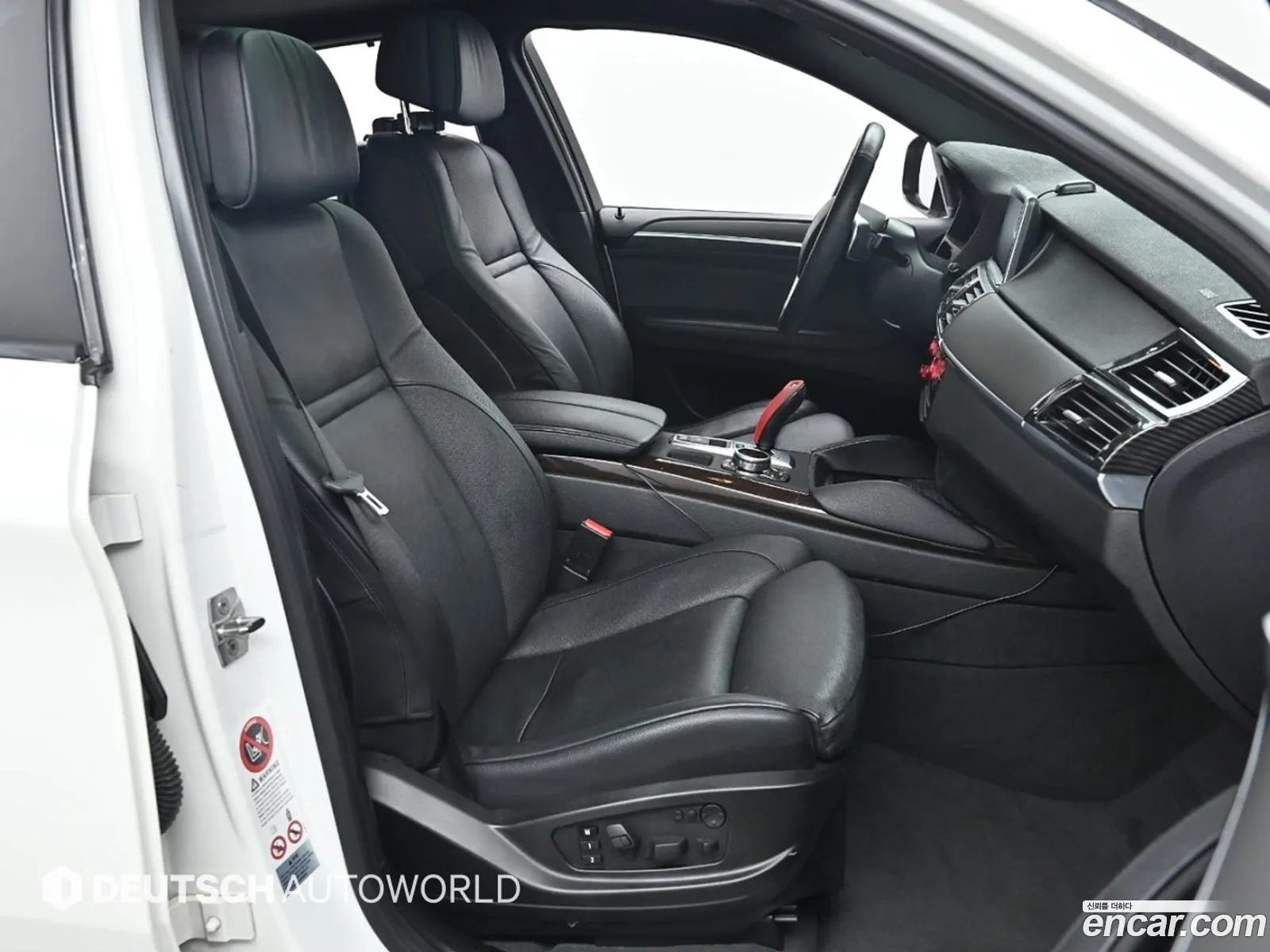 Korex Auto Trade - фотография 12337180