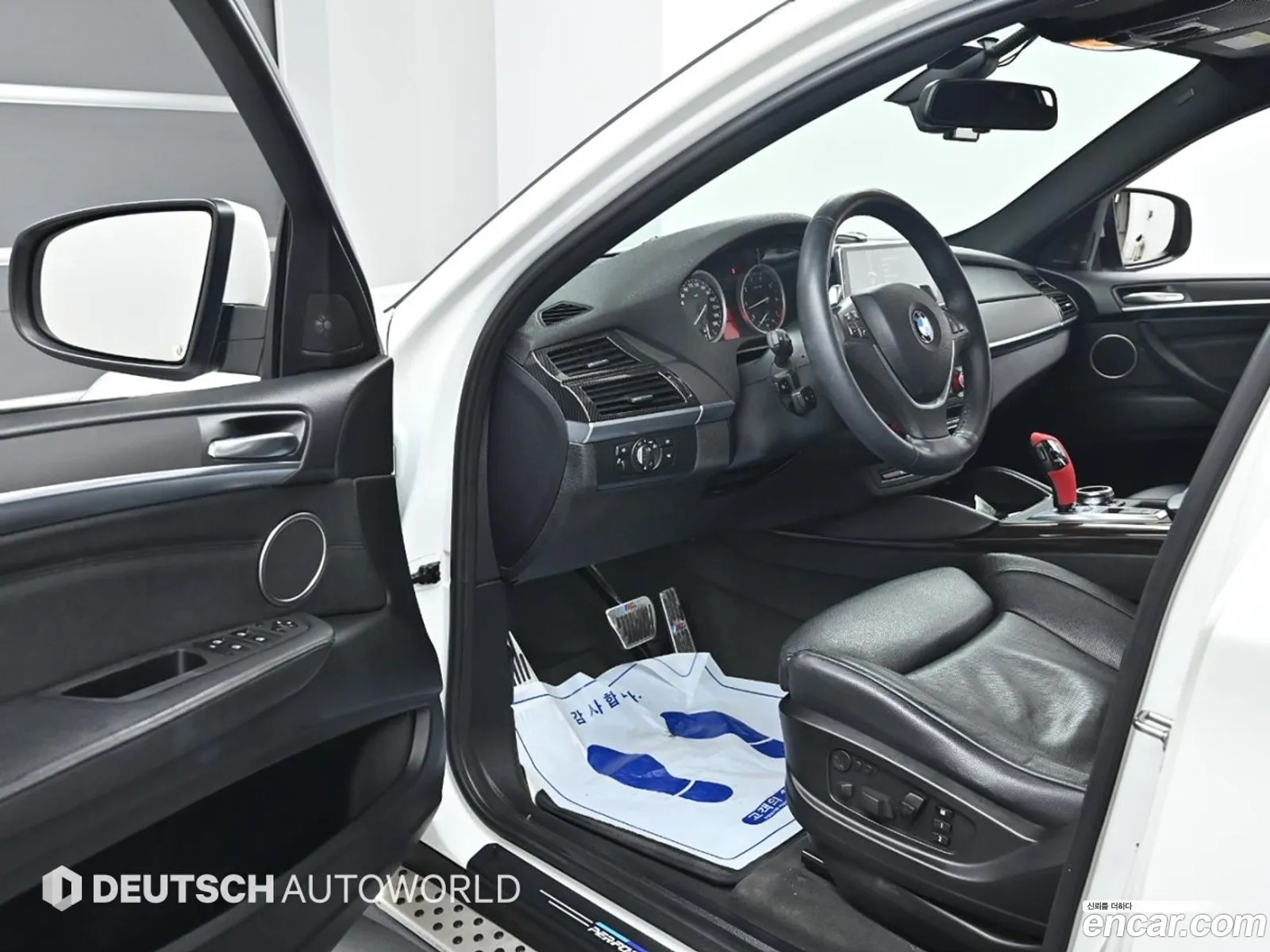 Korex Auto Trade - фотография 12337181