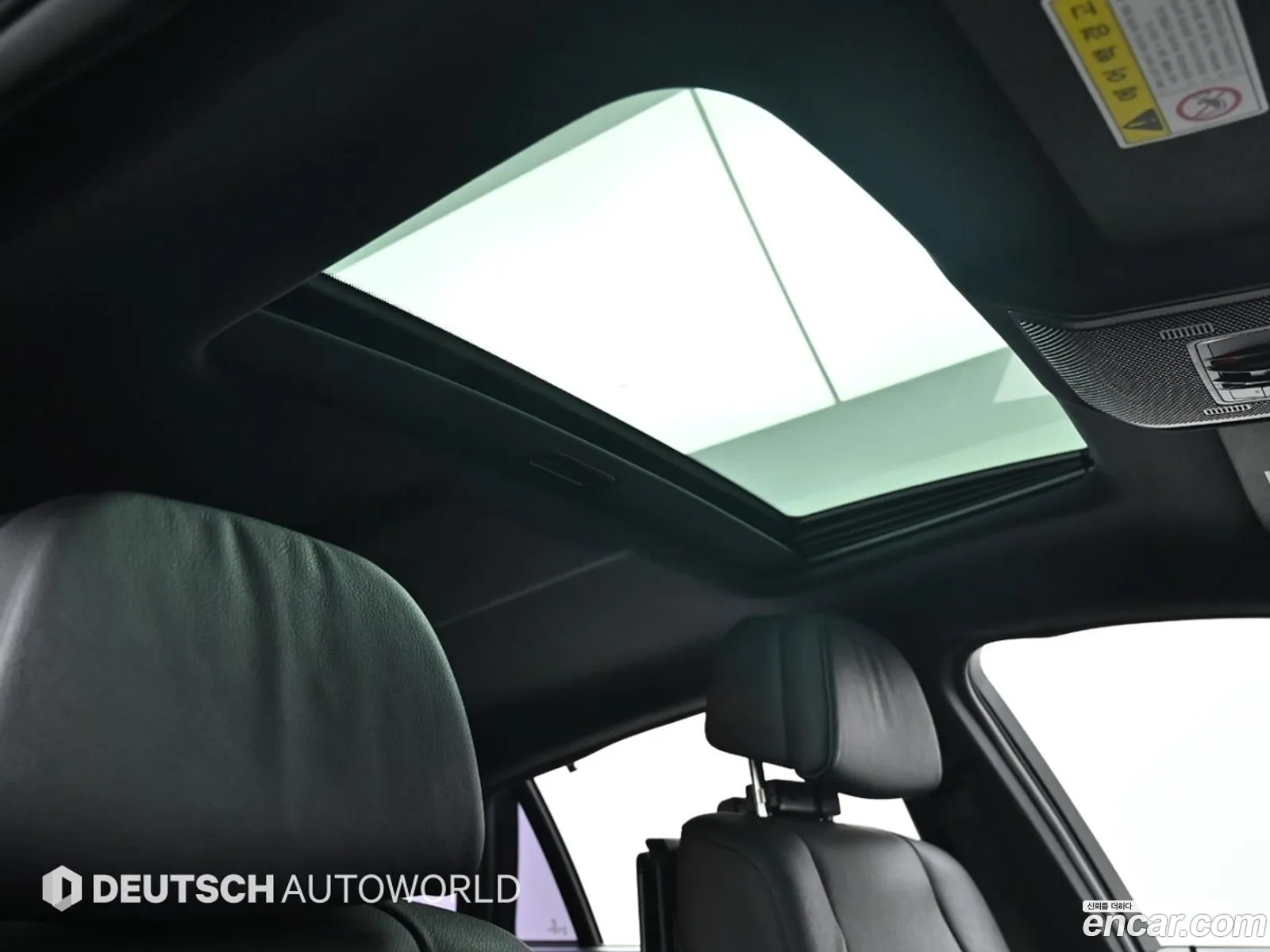 Korex Auto Trade - фотография 12337189
