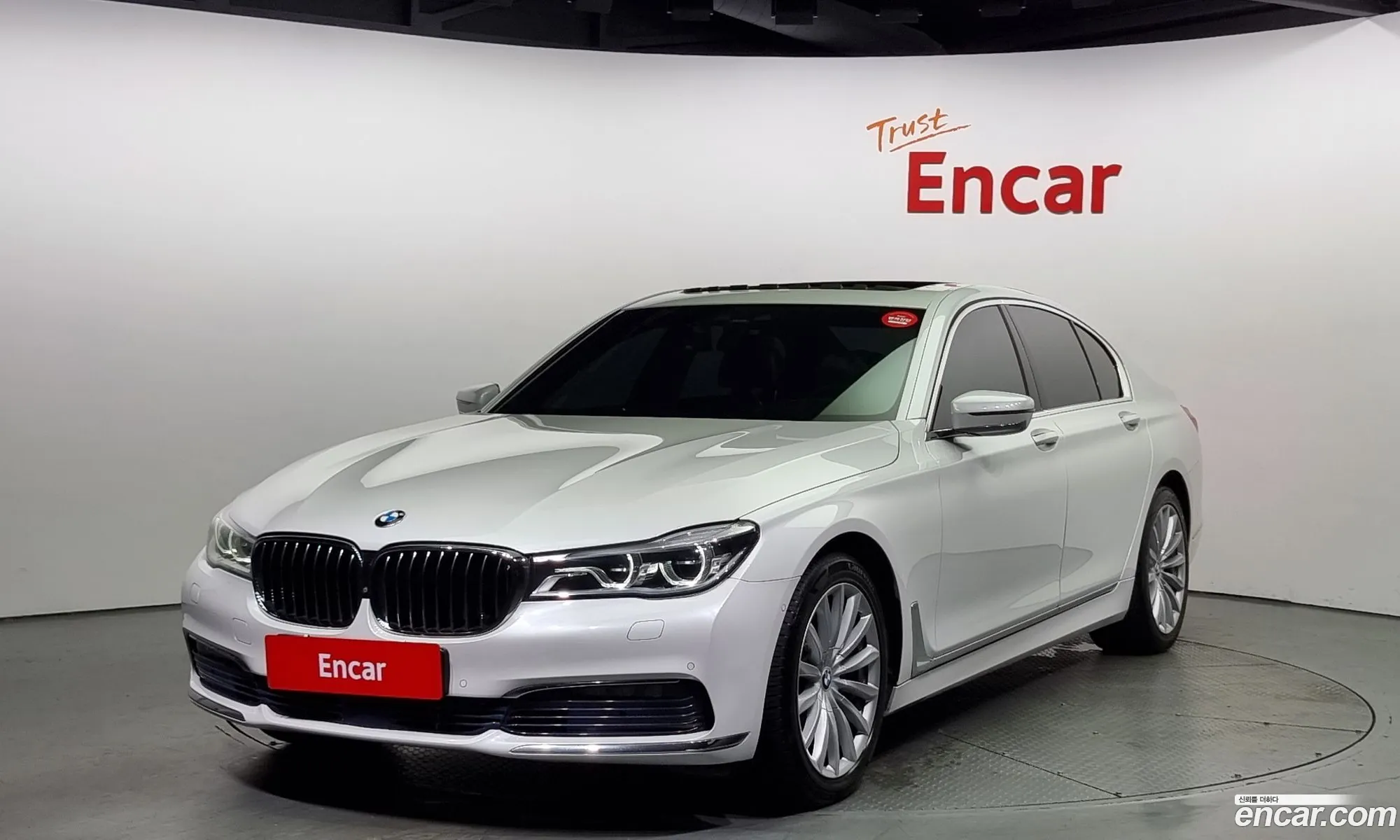 BMW 7 Series G11 730D xDrive - фотография 6853650