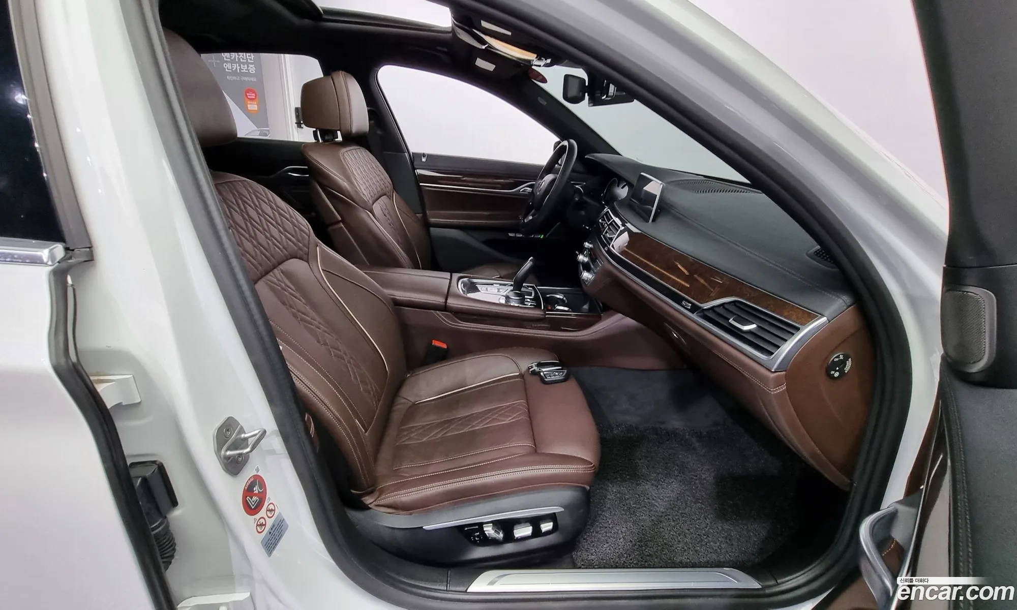 Korex Auto Trade - фотография 6886743
