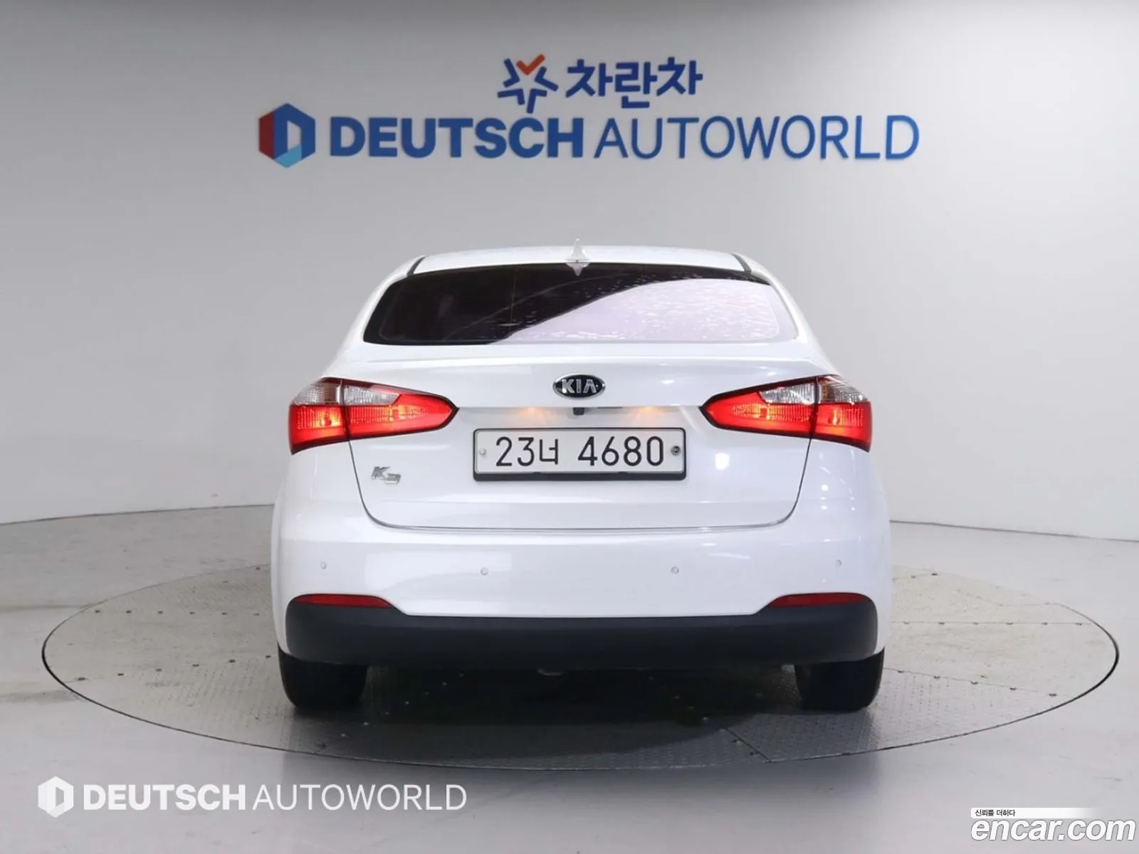 Korex Auto Trade - фотография 934657